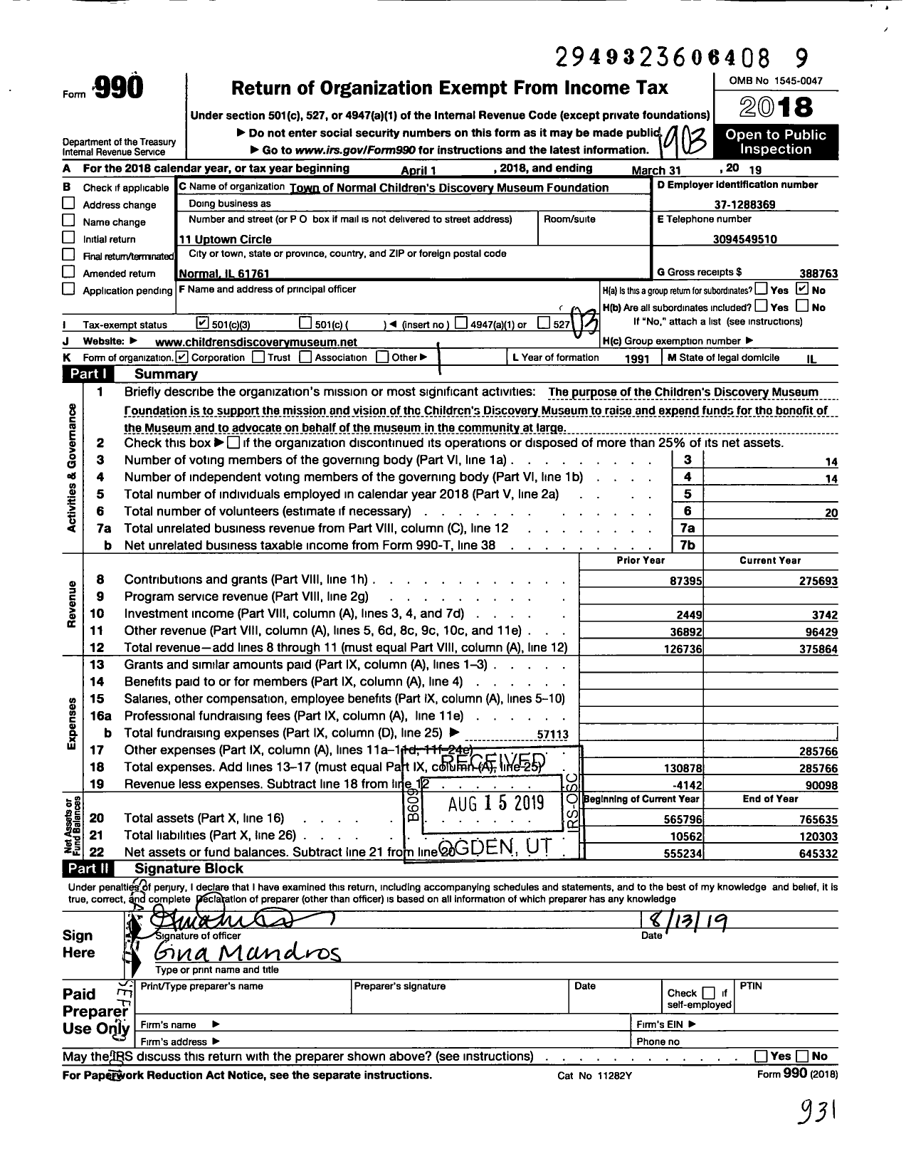 Image of first page of 2018 Form 990 for Town of Normal Children's Discovery Museum Foundation