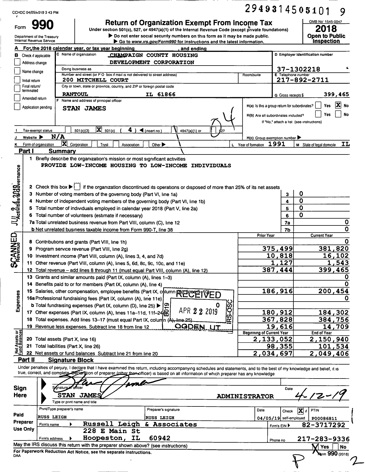 Image of first page of 2018 Form 990O for Champaign County Housing Development Corporation