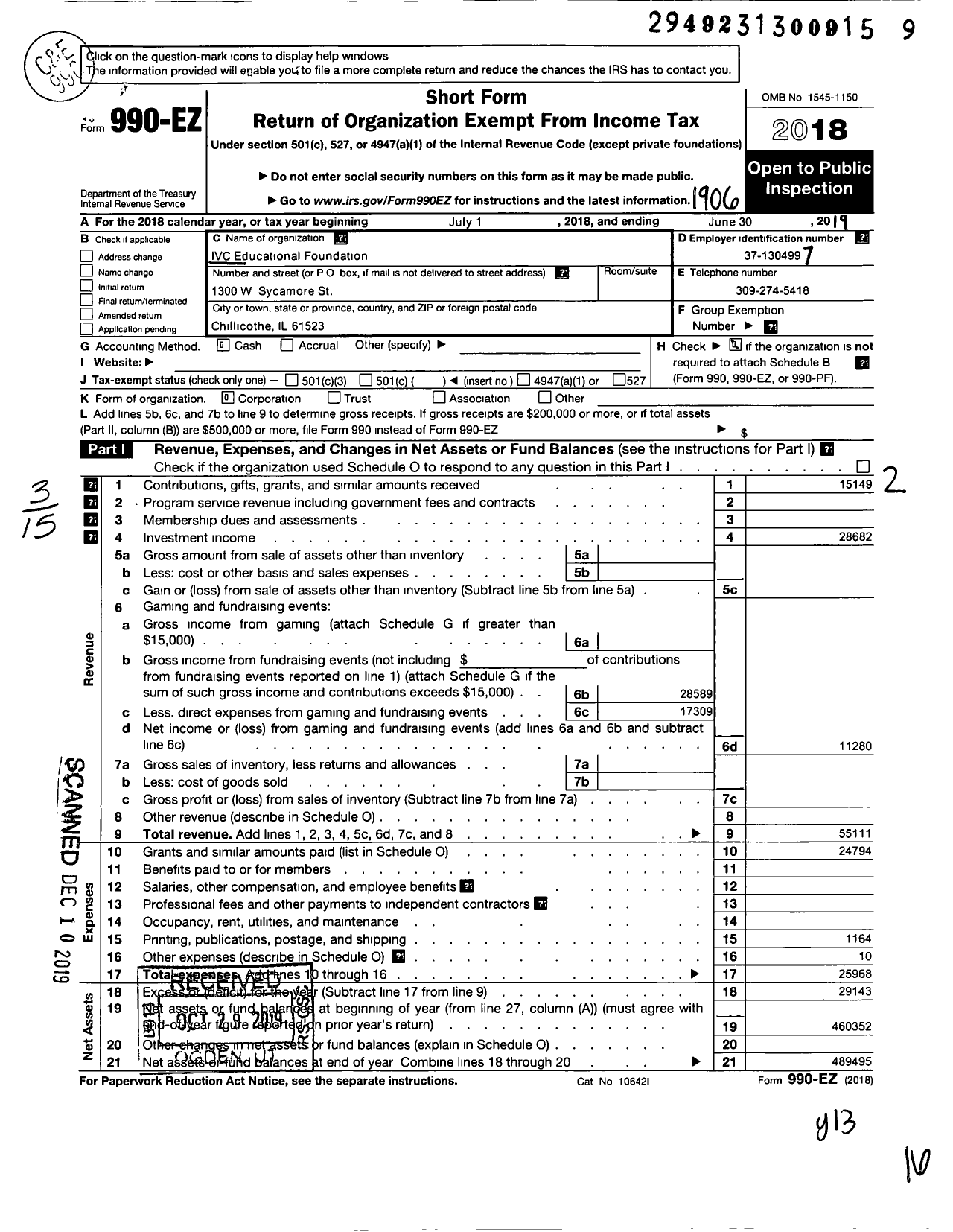 Image of first page of 2018 Form 990EZ for Ivc Educational Foundation