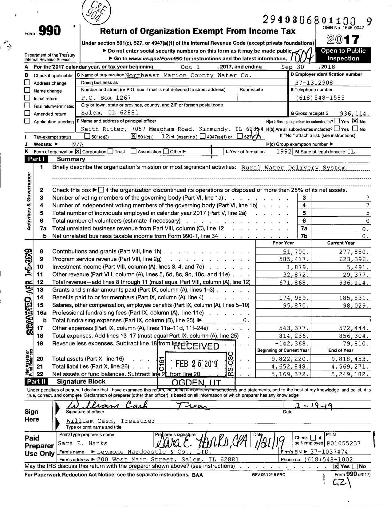 Image of first page of 2017 Form 990O for Northeast Marion County Water Co