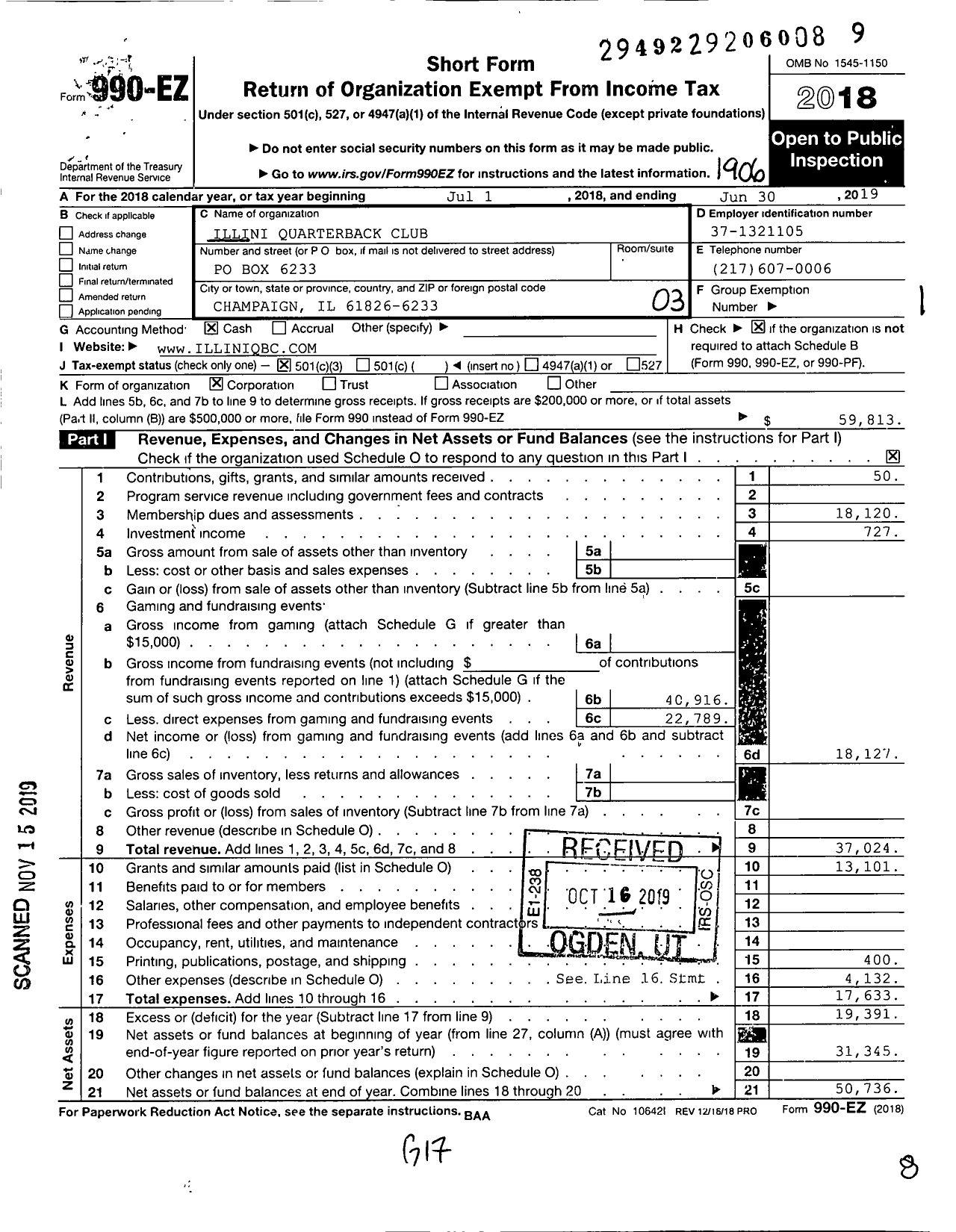 Image of first page of 2018 Form 990EZ for Illini Quarterback Club