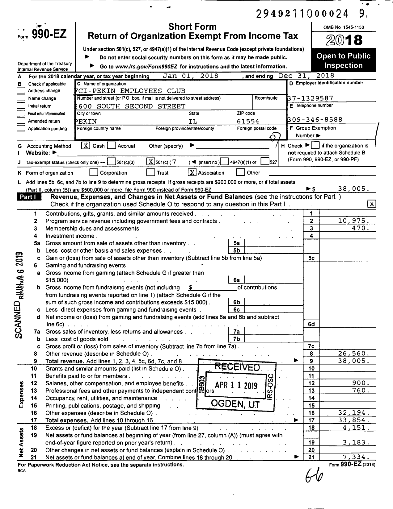 Image of first page of 2018 Form 990EO for Federal Correctional Institution Pekin Employees Club