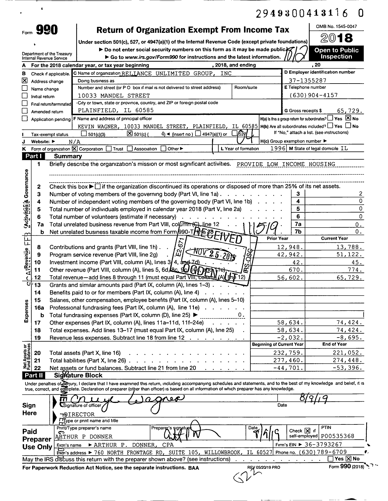 Image of first page of 2018 Form 990O for Reliance Unlimited Group