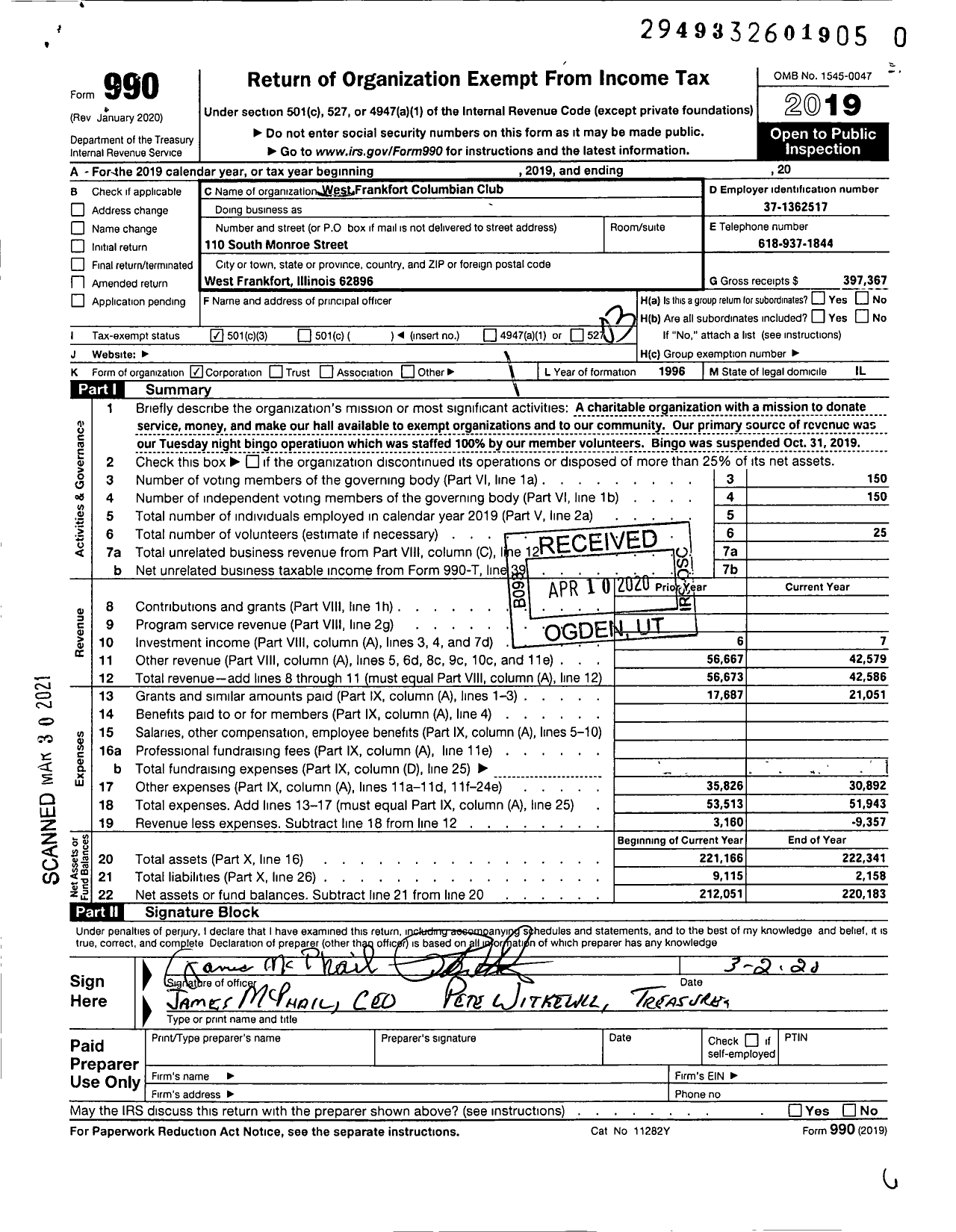 Image of first page of 2019 Form 990 for West Frankfort Columbian Club