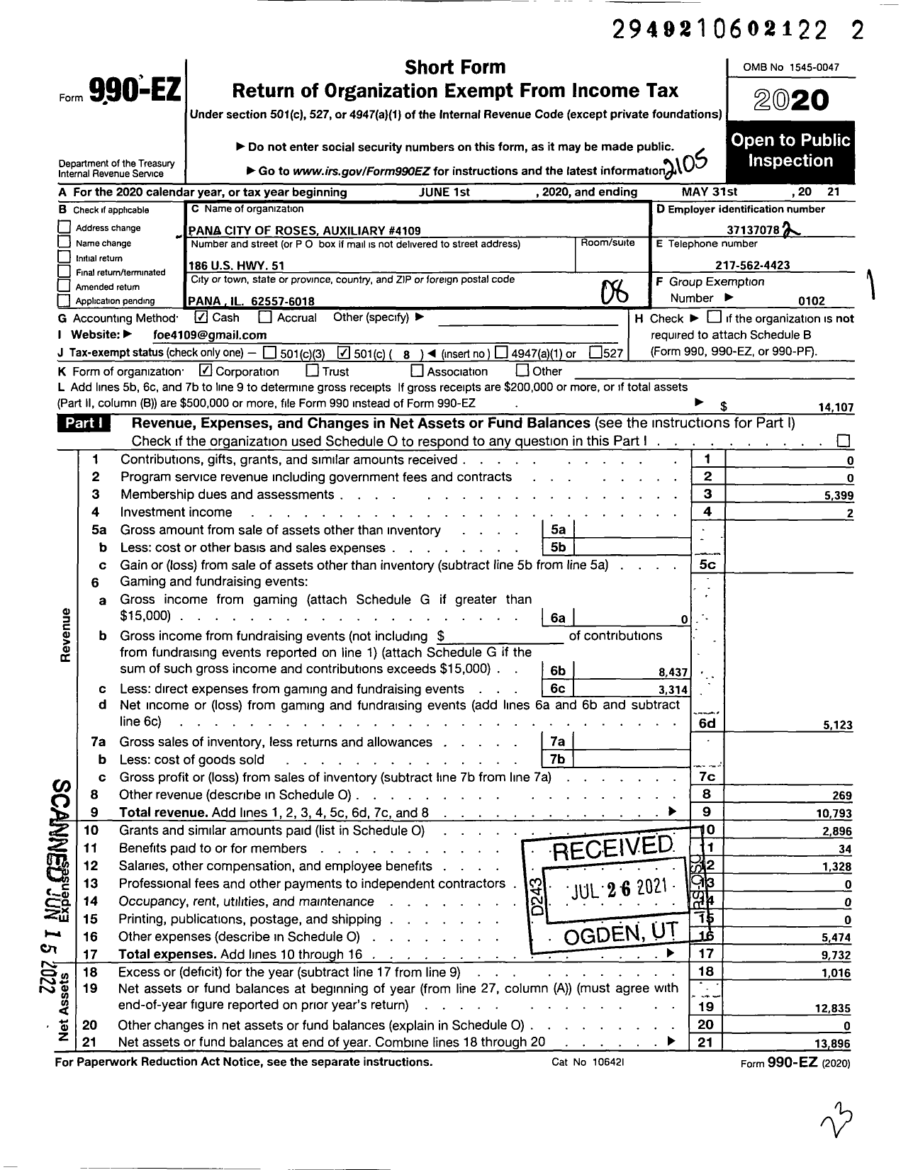 Image of first page of 2020 Form 990EO for Fraternal Order Of Eagles - 4109 Aux