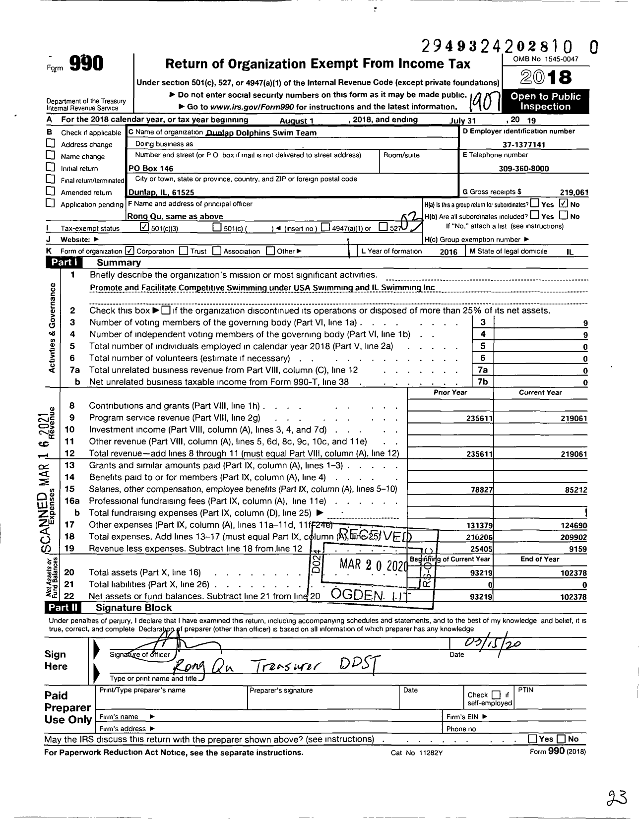 Image of first page of 2018 Form 990 for Dunlap Dolphin Swim Team