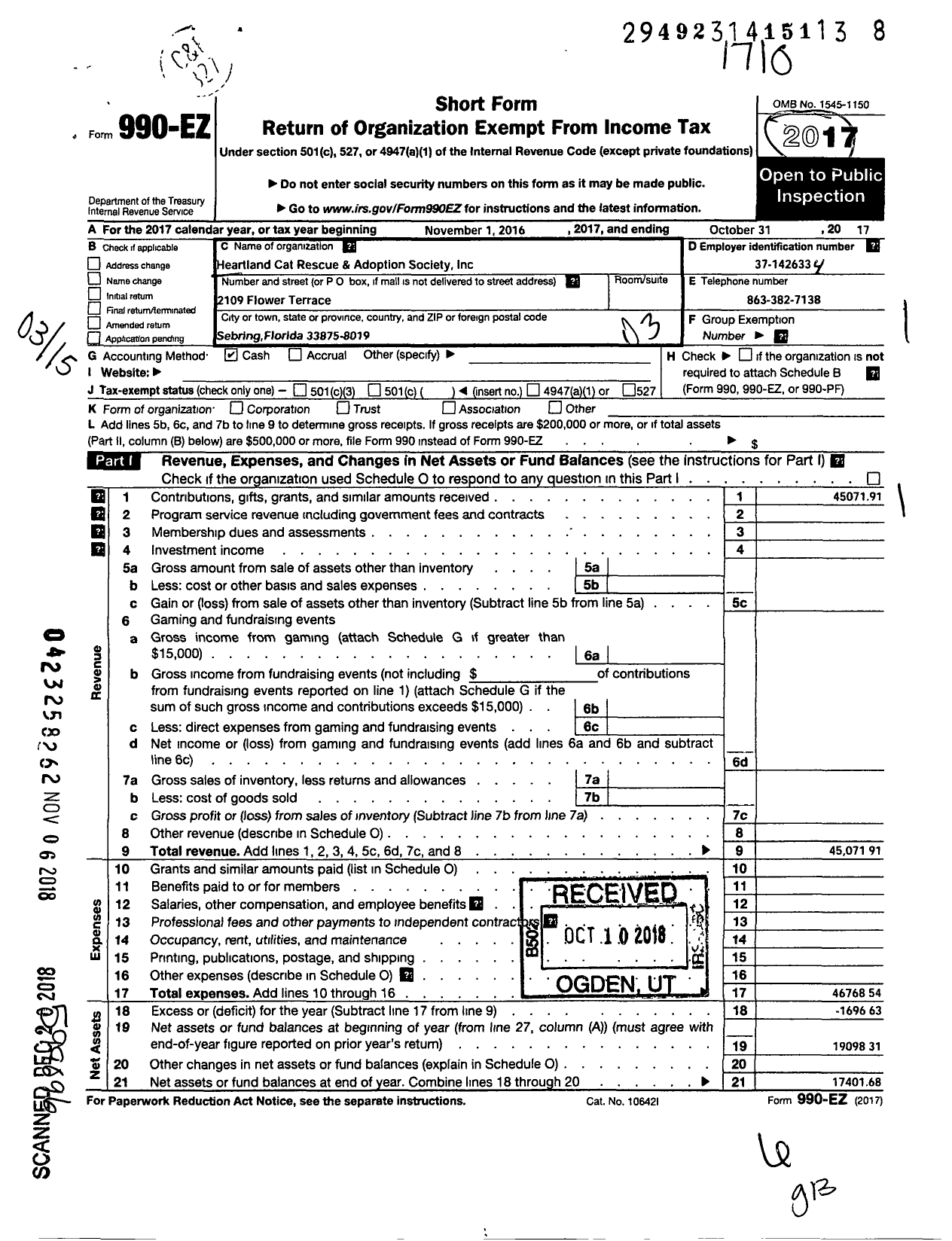 Image of first page of 2016 Form 990EZ for Heartland Cat Rescue and Adoption Society