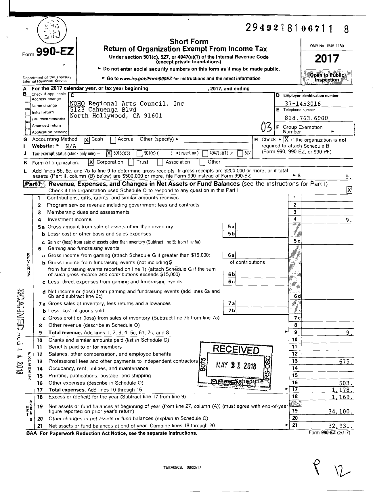 Image of first page of 2017 Form 990EZ for Noho Regional Arts Council