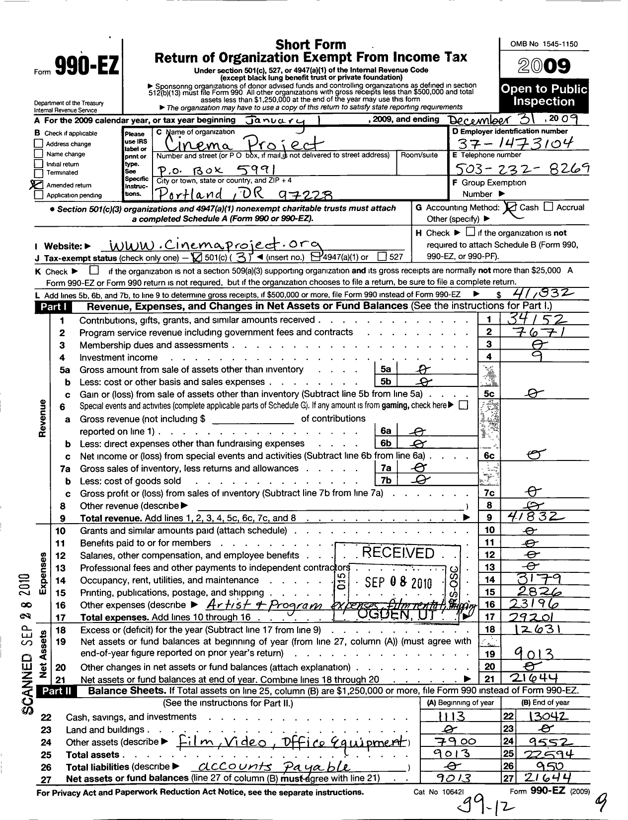 Image of first page of 2009 Form 990EZ for Cinema Project