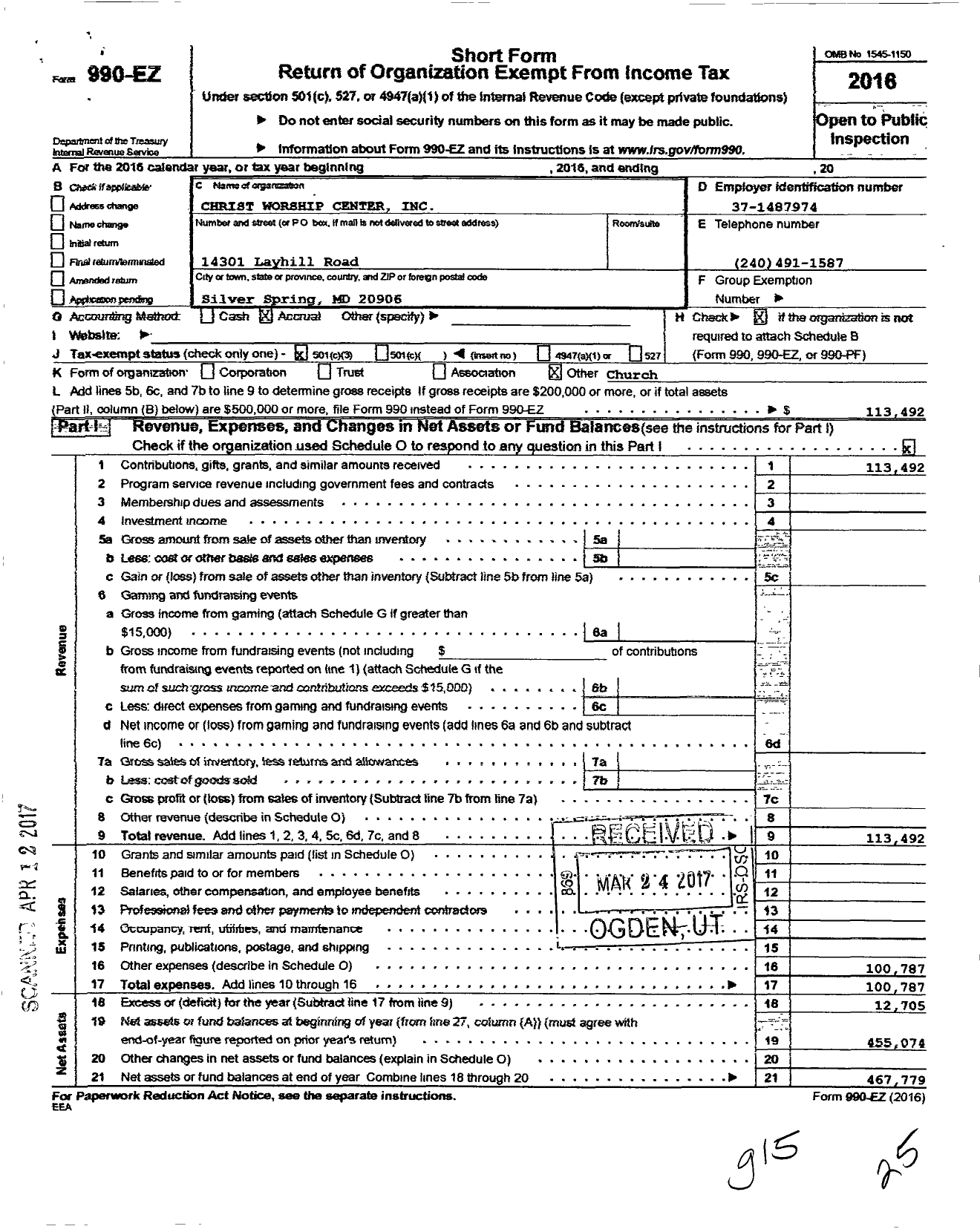 Image of first page of 2016 Form 990EZ for Christ Worship Center