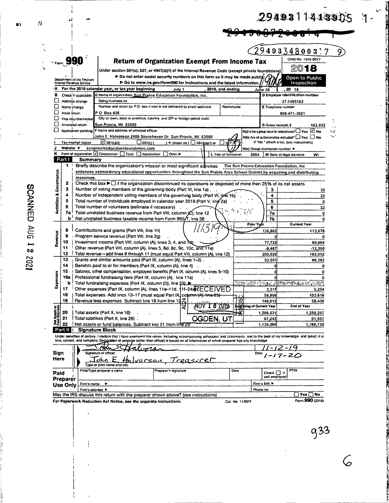 Image of first page of 2018 Form 990 for Sun Prairie Education Foundation