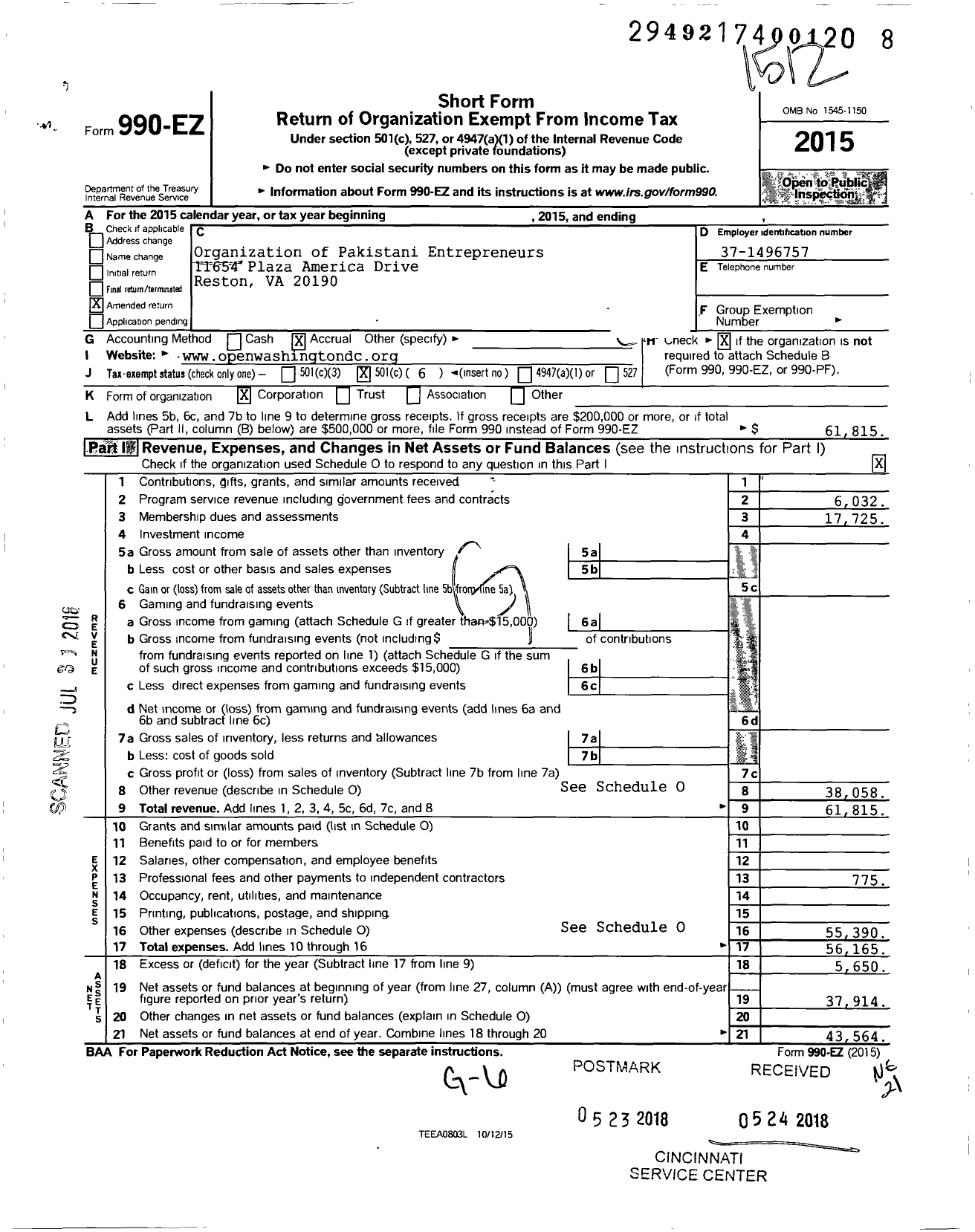 Image of first page of 2015 Form 990EO for Open-Dc