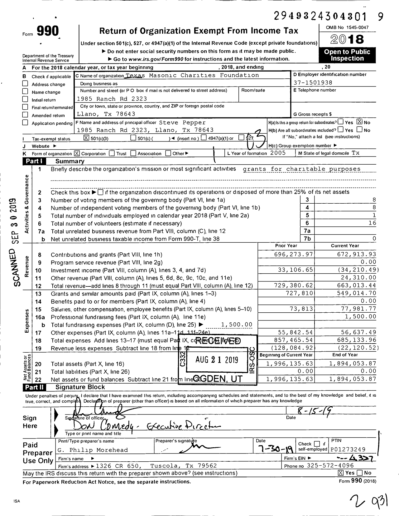 Image of first page of 2018 Form 990 for Texas Masonic Charities Foundation (TMCF)