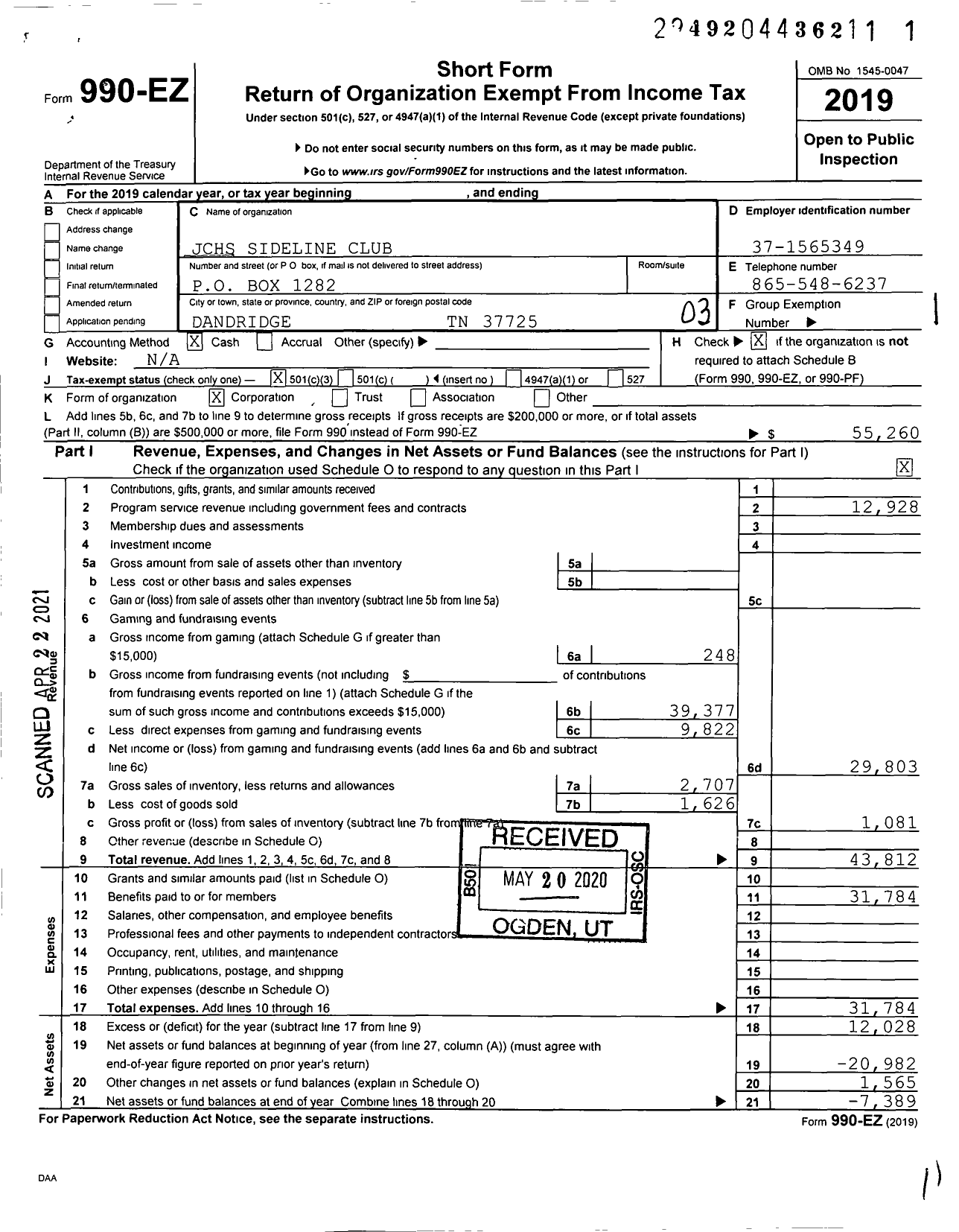 Image of first page of 2019 Form 990EZ for JCHS Sideline Club