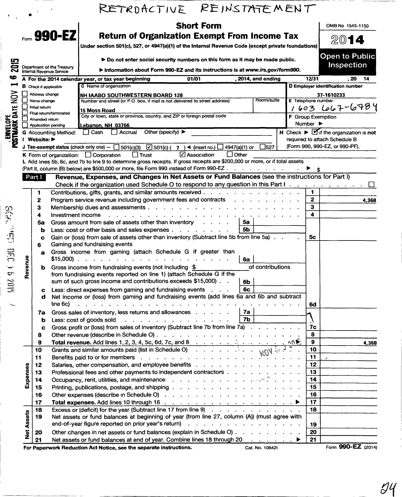 Image of first page of 2014 Form 990EO for Southwestern District Iaabo Board 128