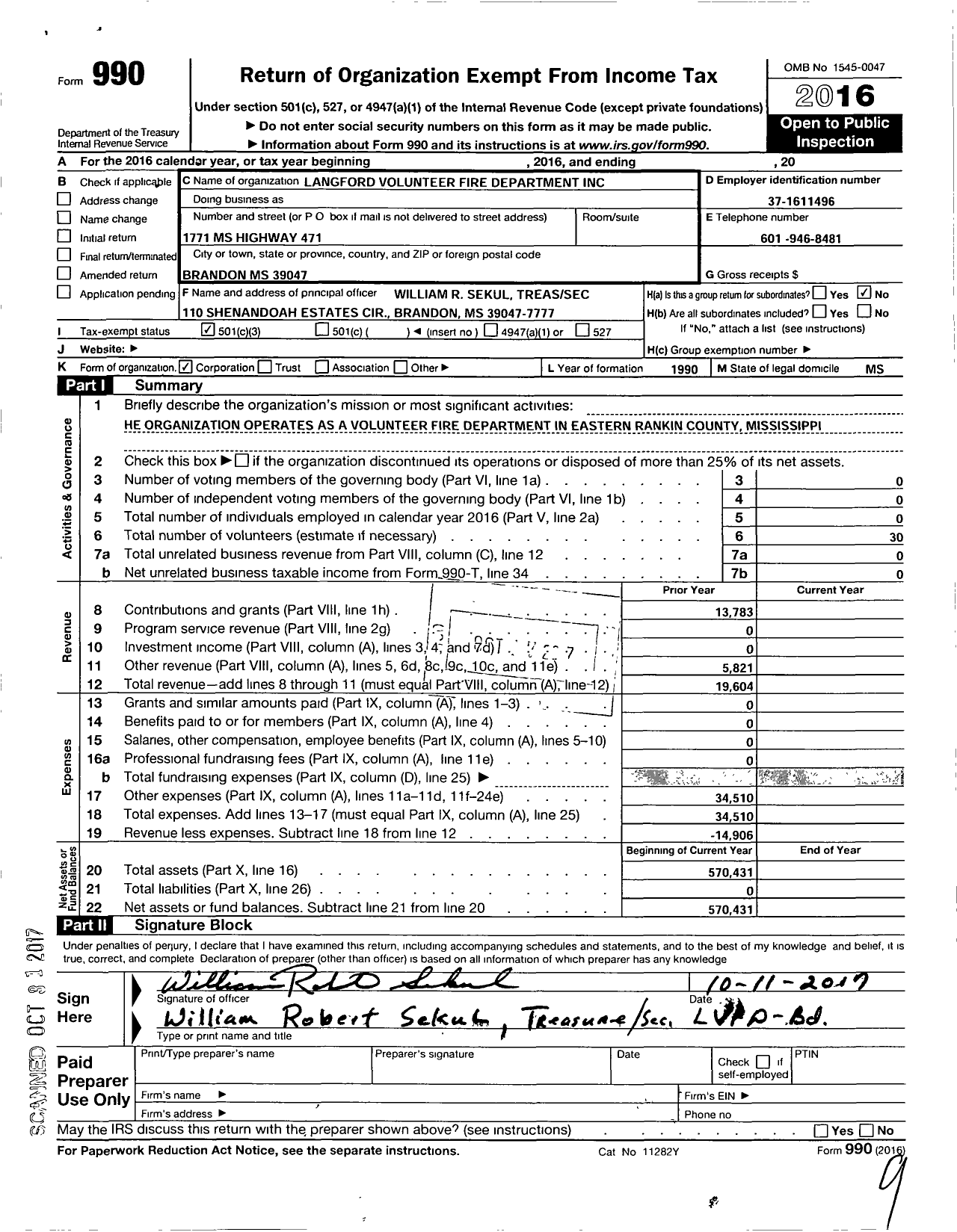 Image of first page of 2016 Form 990 for Langford Volunteer Fire Department