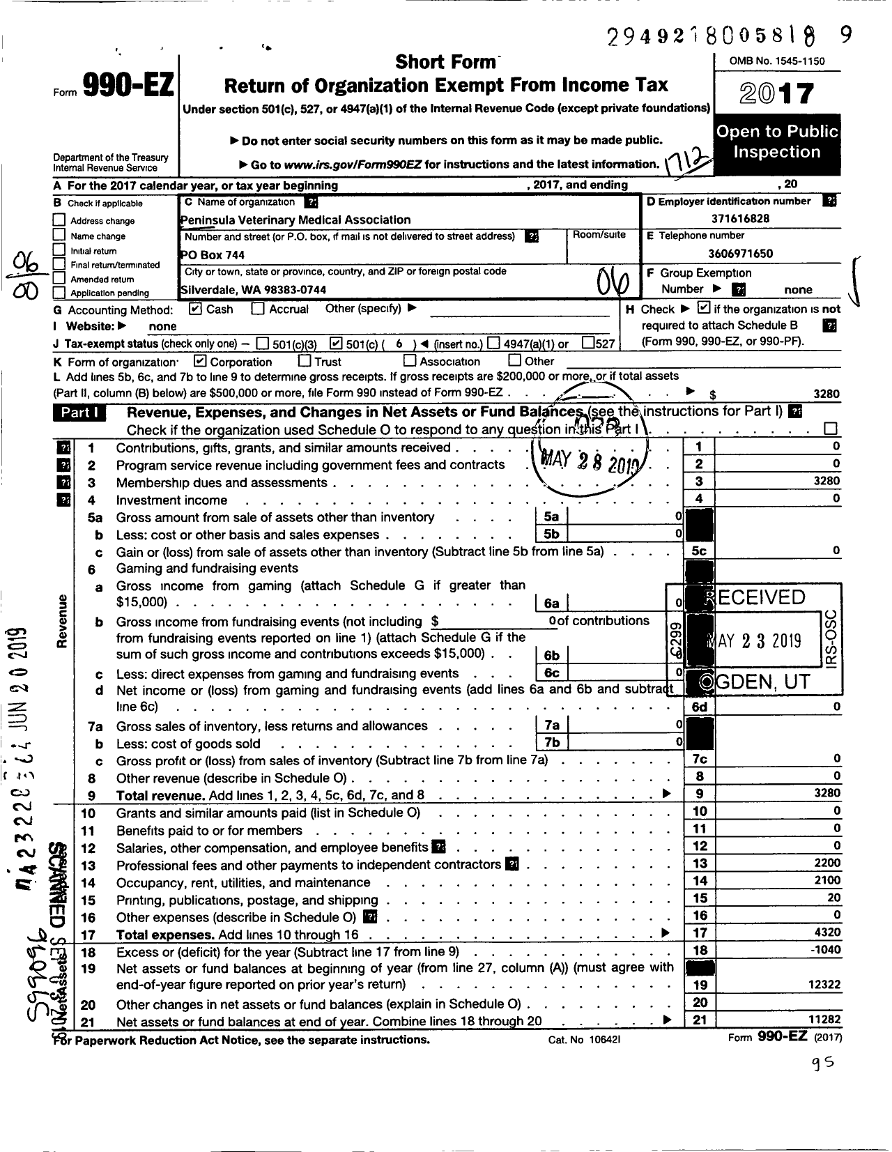 Image of first page of 2017 Form 990EO for Peninsula Veterinary Medical Association