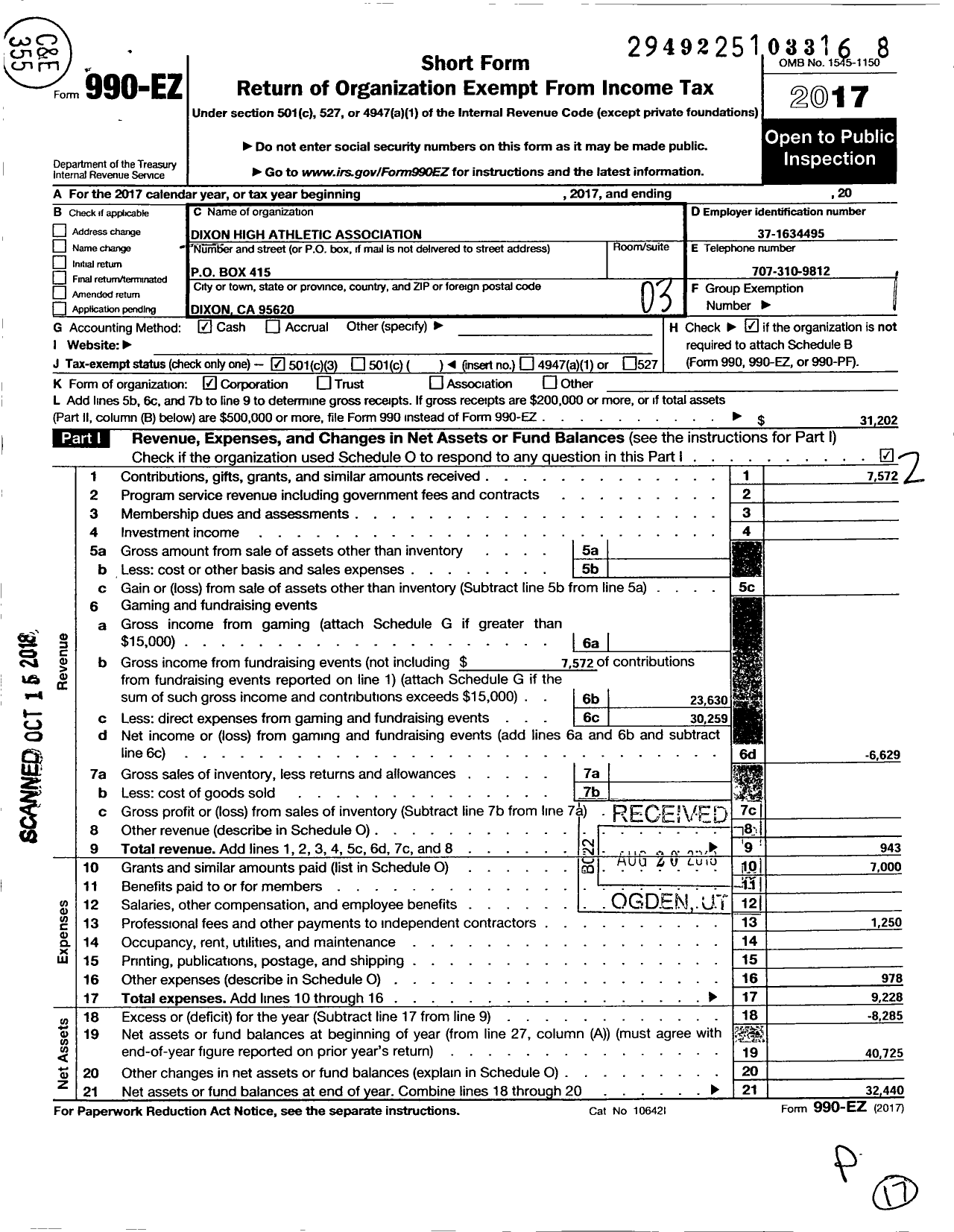 Image of first page of 2017 Form 990EZ for Dixon High Athletic Association