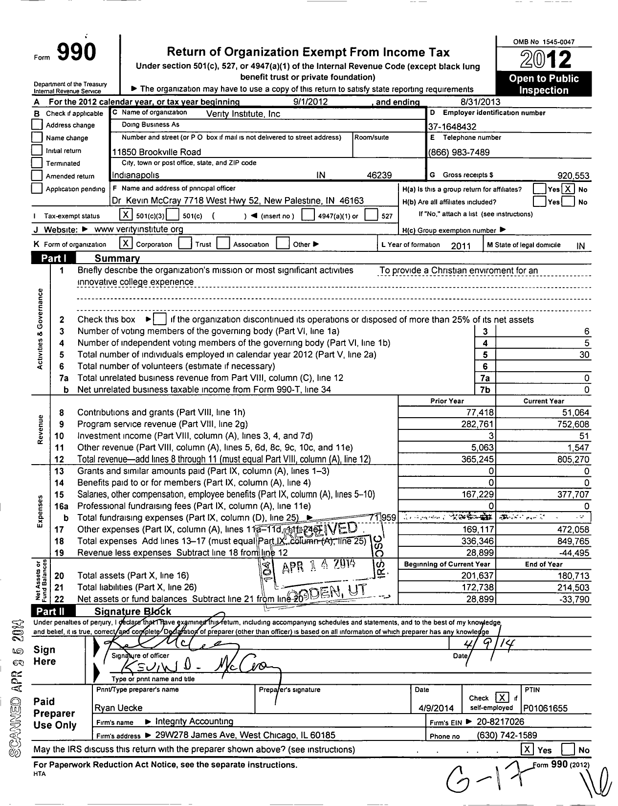 Image of first page of 2012 Form 990 for Verity Institute