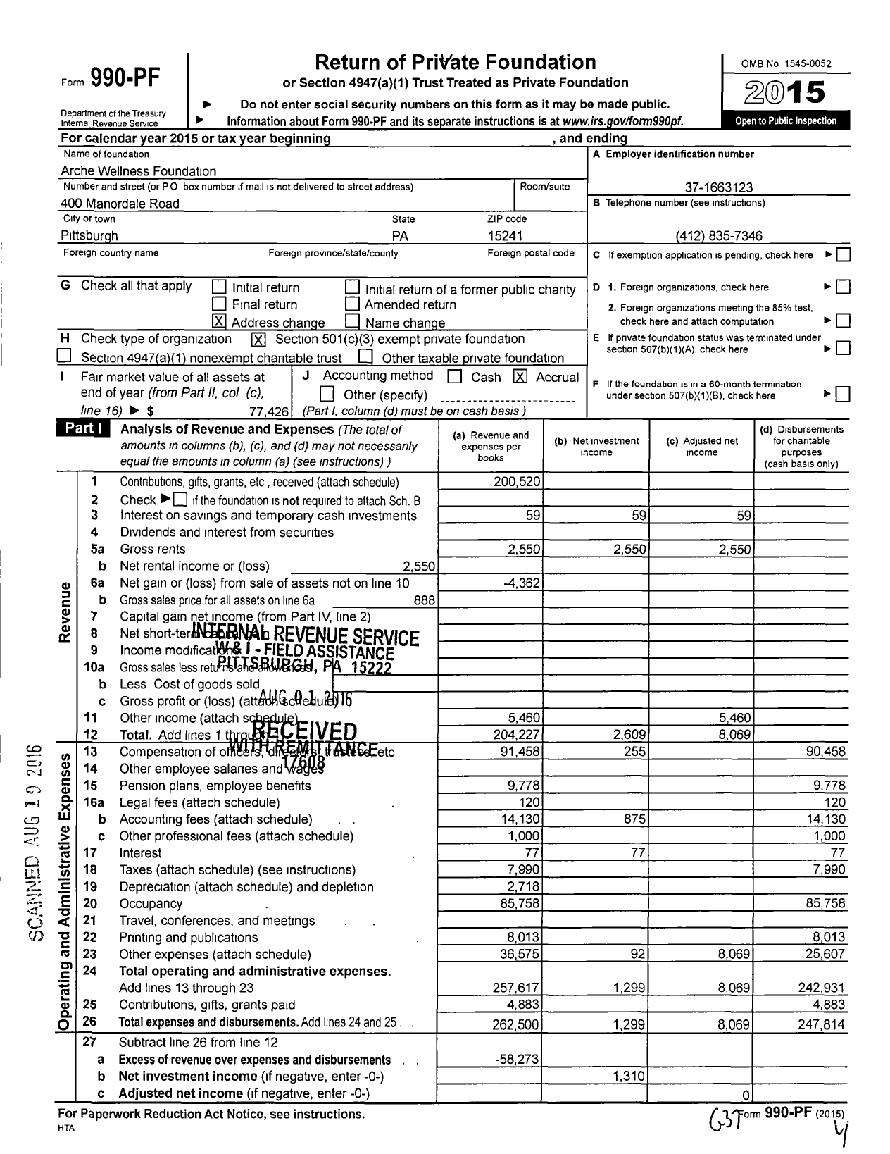 Image of first page of 2015 Form 990PF for Arche Wellness Foundation