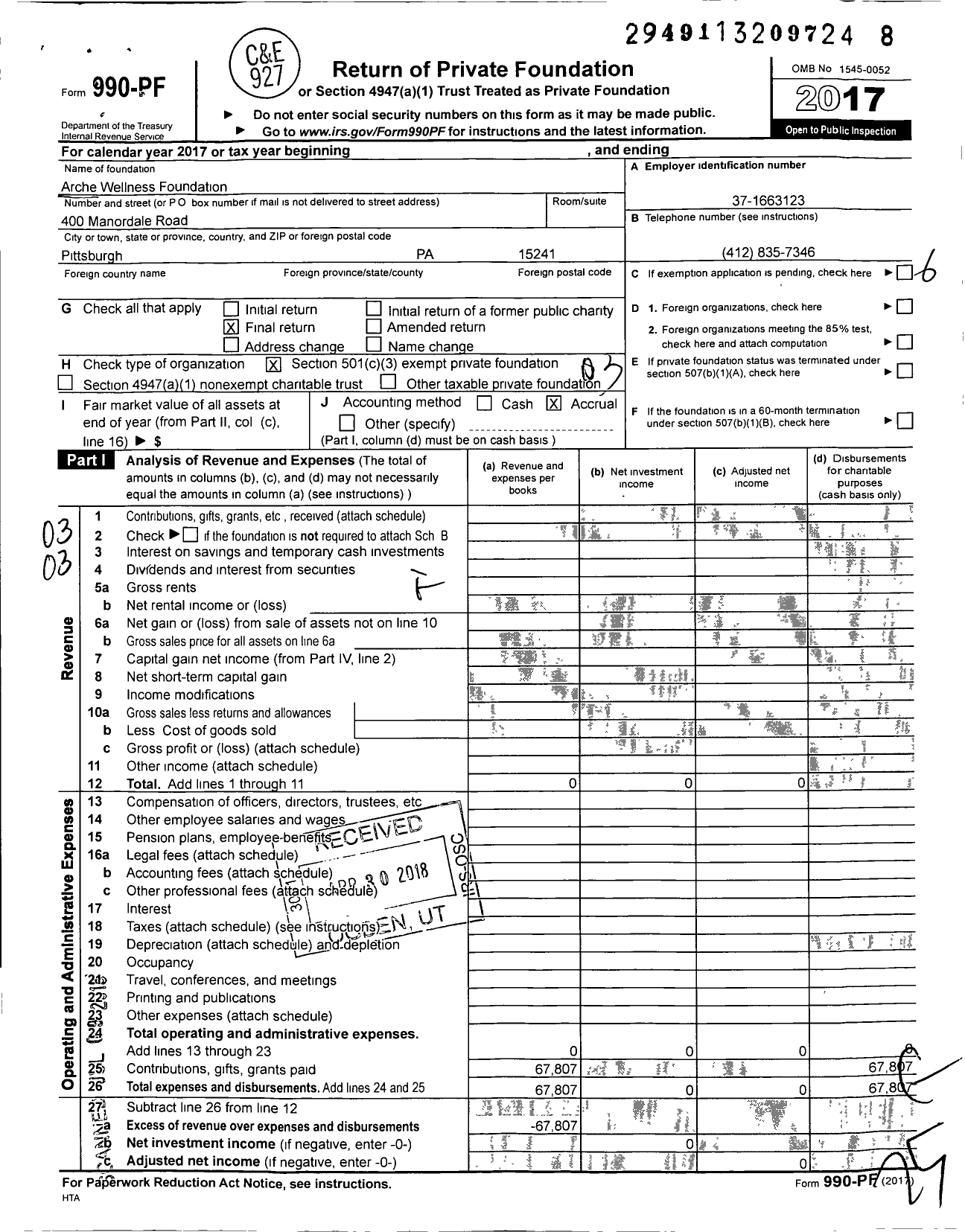 Image of first page of 2017 Form 990PF for Arche Wellness Foundation