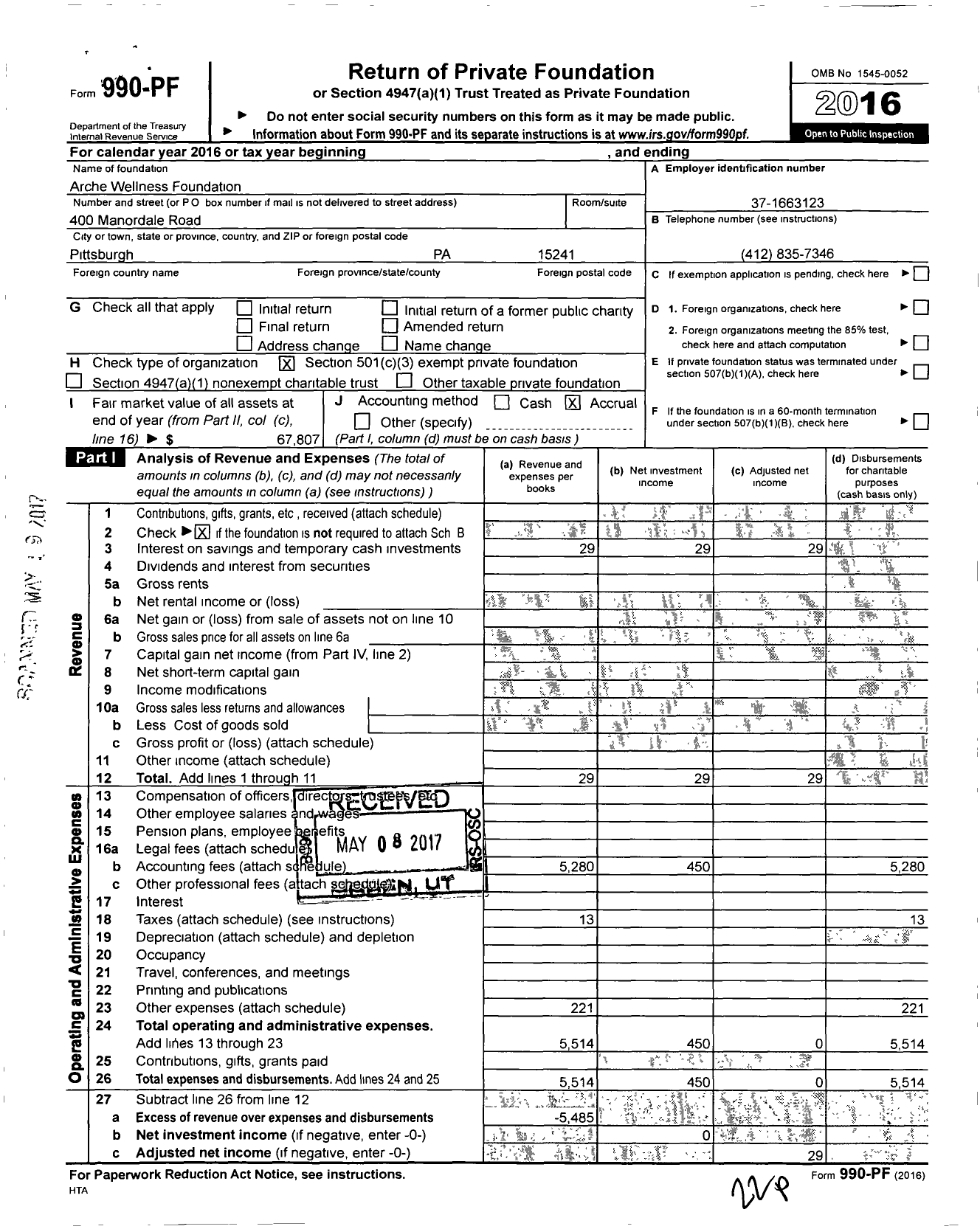 Image of first page of 2016 Form 990PF for Arche Wellness Foundation