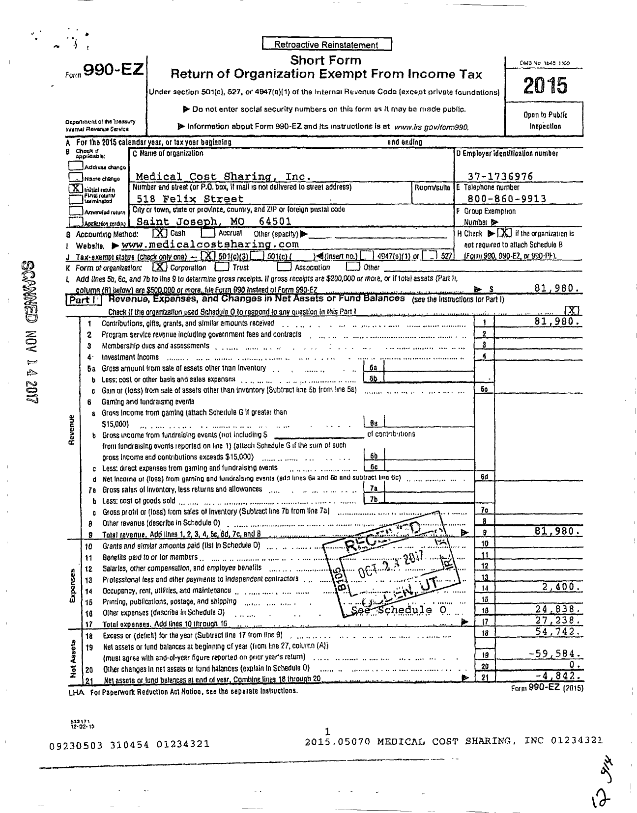 Image of first page of 2016 Form 990EZ for Medical Cost Sharing