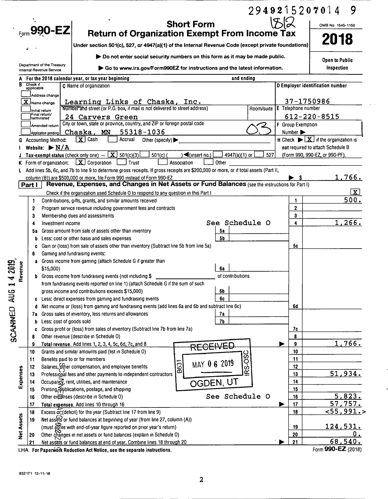 Image of first page of 2018 Form 990EZ for Barrier Free Golf