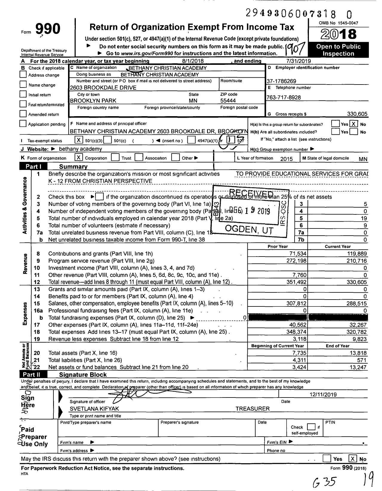 Image of first page of 2018 Form 990 for Bethany Christian Academy