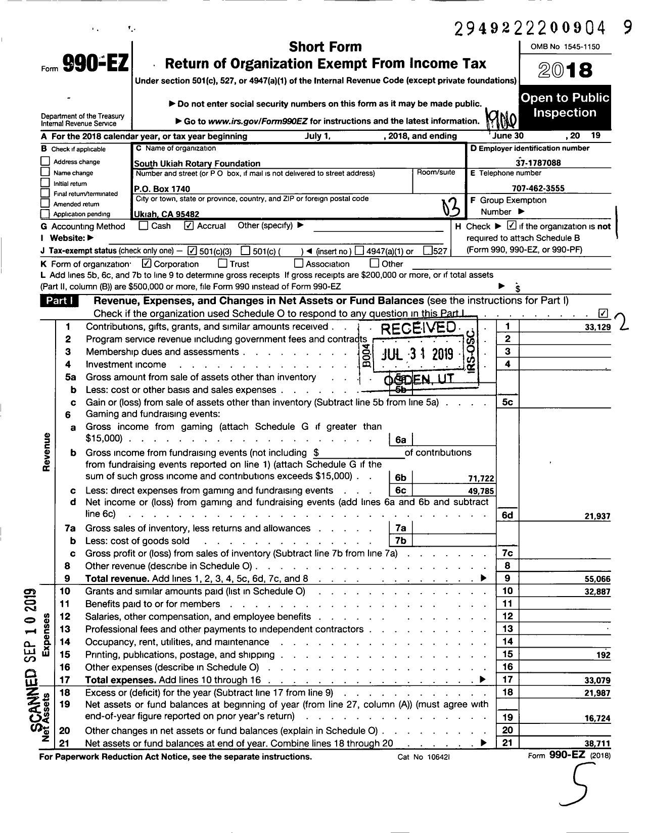 Image of first page of 2018 Form 990EZ for South Ukiah Rotary Foundation