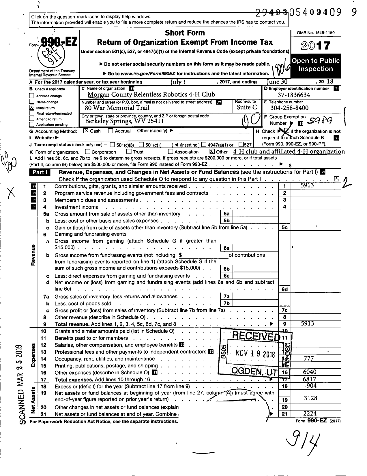 Image of first page of 2017 Form 990EO for State of West Virginia West Virginia Univ