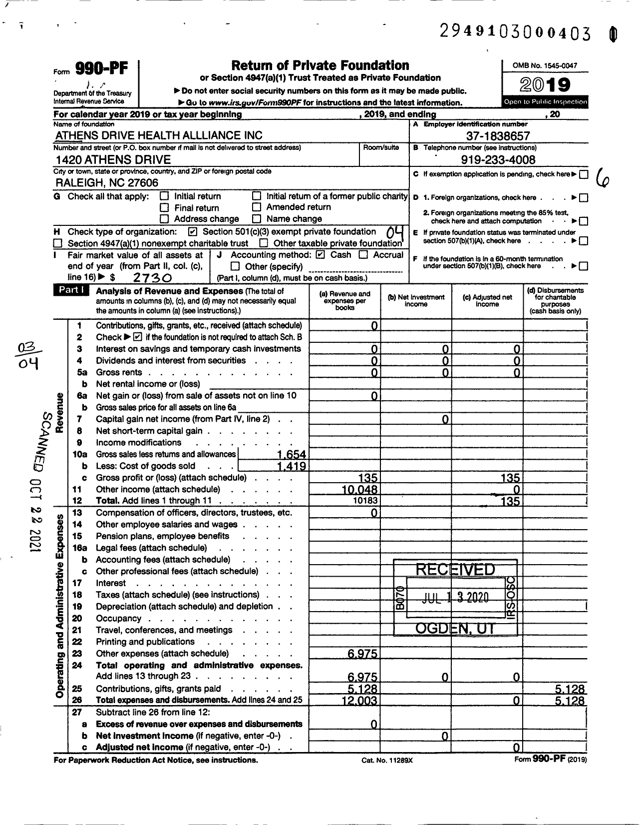 Image of first page of 2019 Form 990PF for Athens Drive Health Alliance