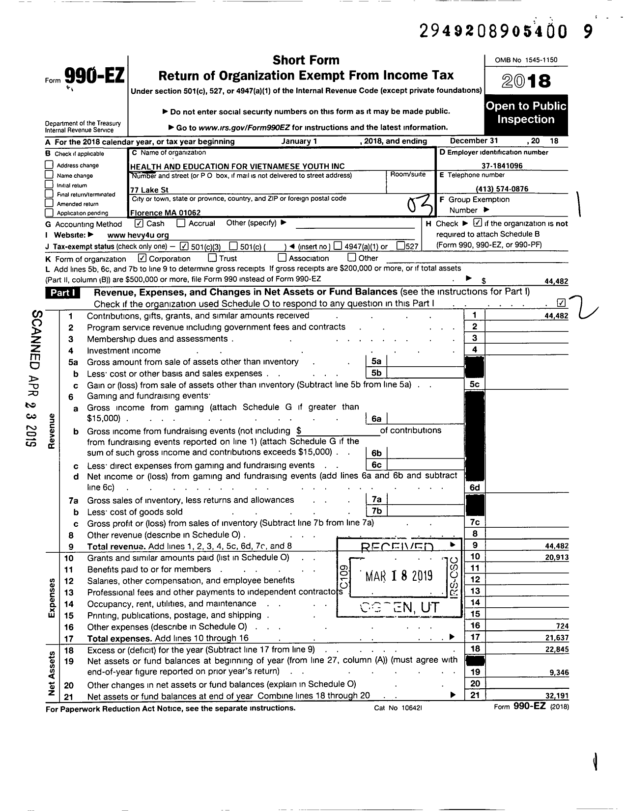 Image of first page of 2018 Form 990EZ for Health and Education for Vietnamese Youth