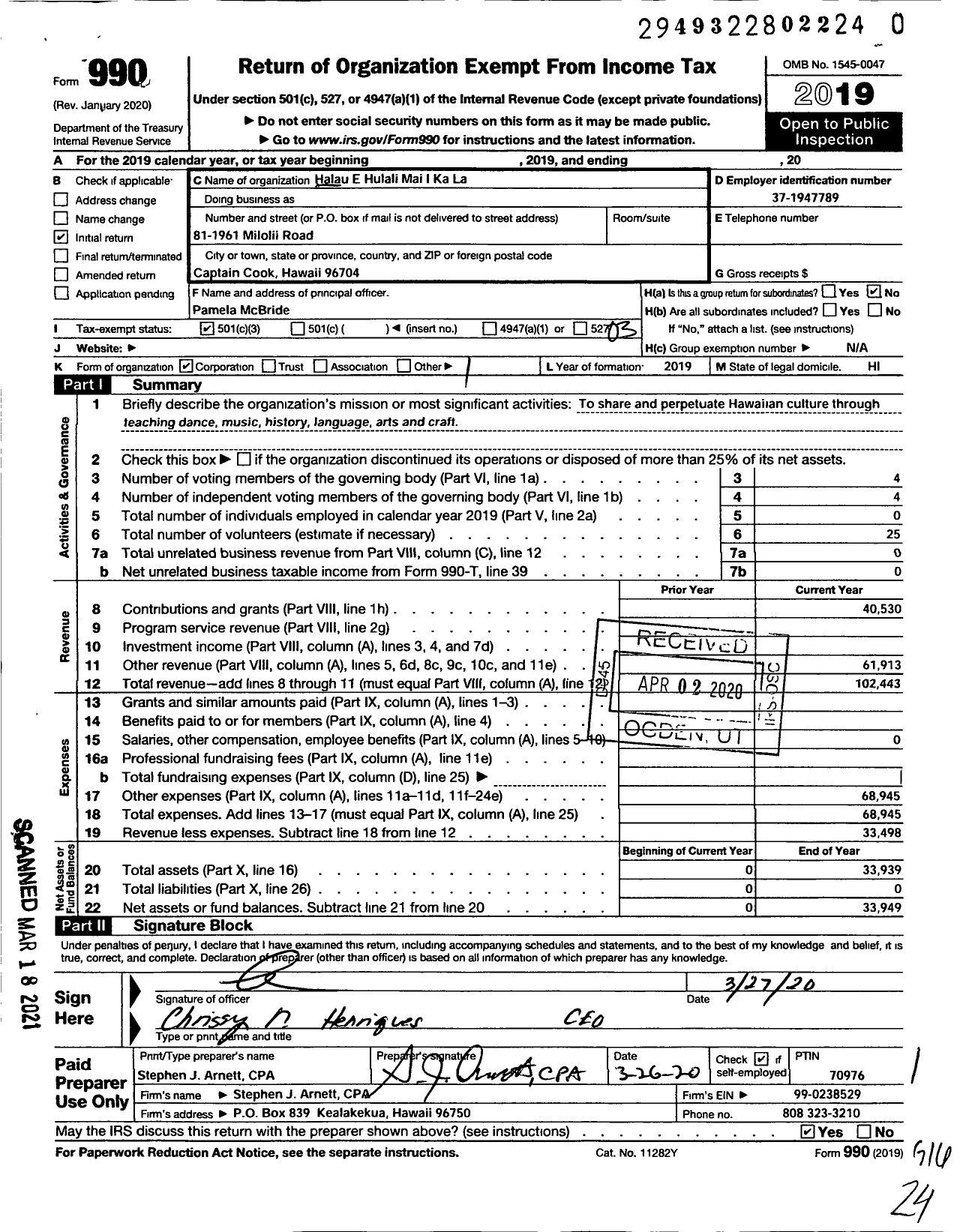 Image of first page of 2019 Form 990 for Halau E Hulali Mai I Ka La