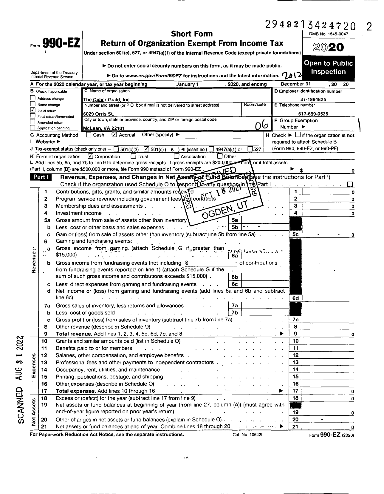 Image of first page of 2020 Form 990EO for The Cyber Guild