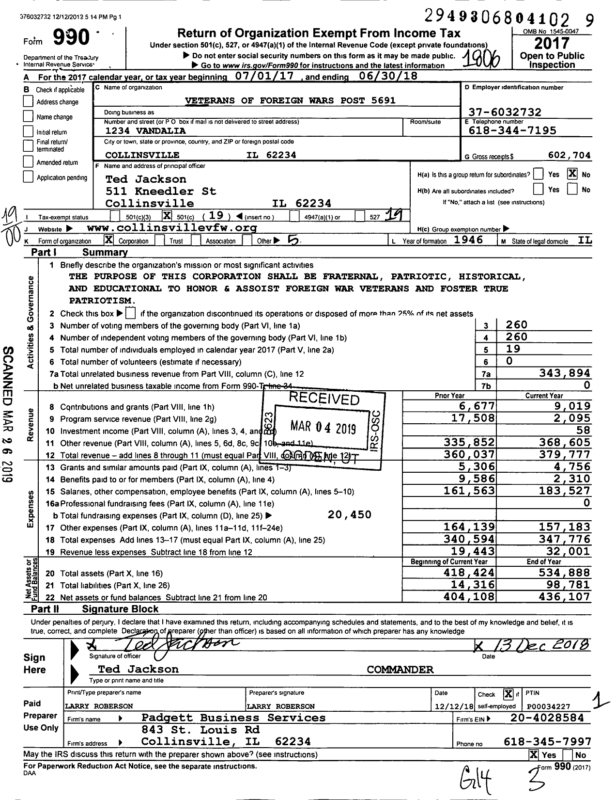 Image of first page of 2017 Form 990O for VFW Dept of Illinois - 5691 Kahokian Memorial Post