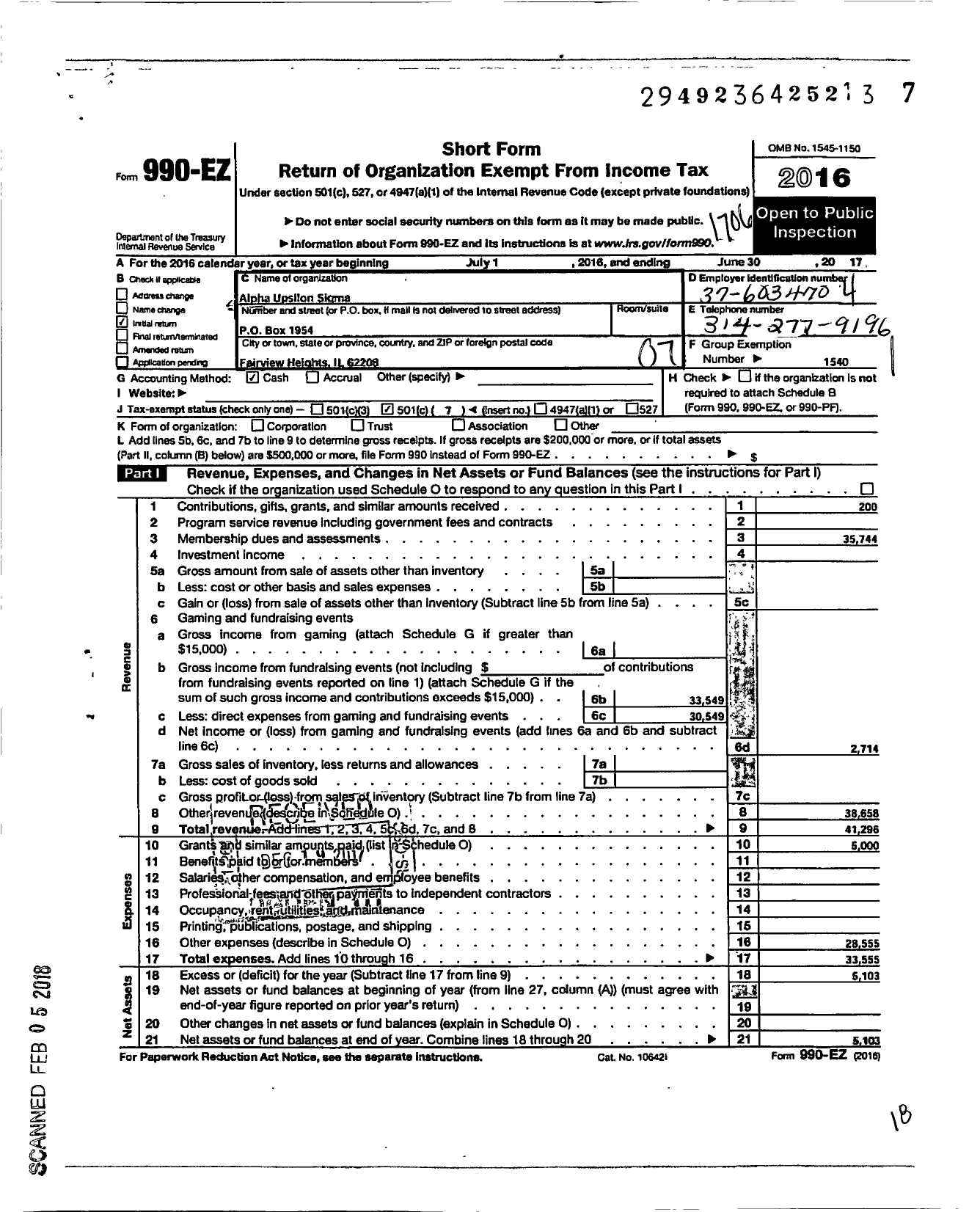 Image of first page of 2016 Form 990EO for Alpha Upsilon Sigma