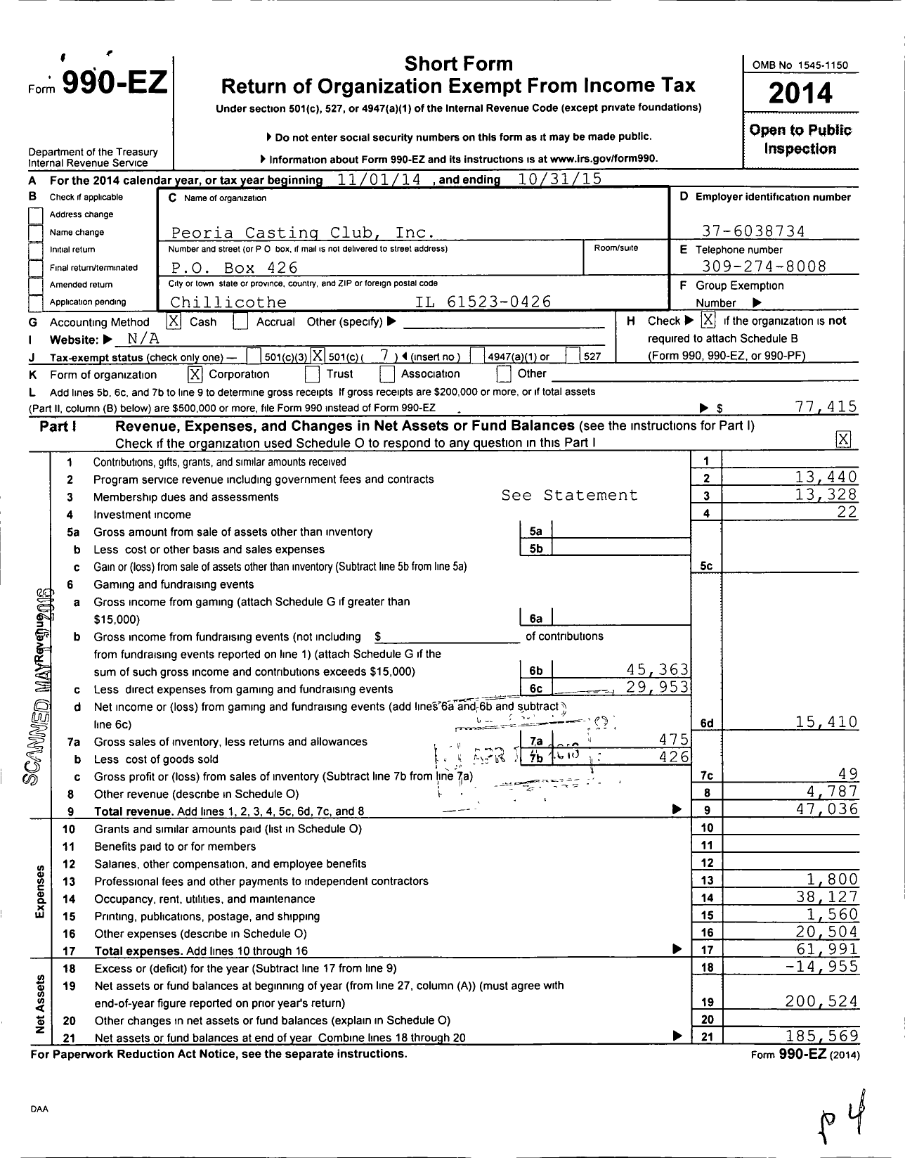 Image of first page of 2014 Form 990EO for Peoria Casting Club