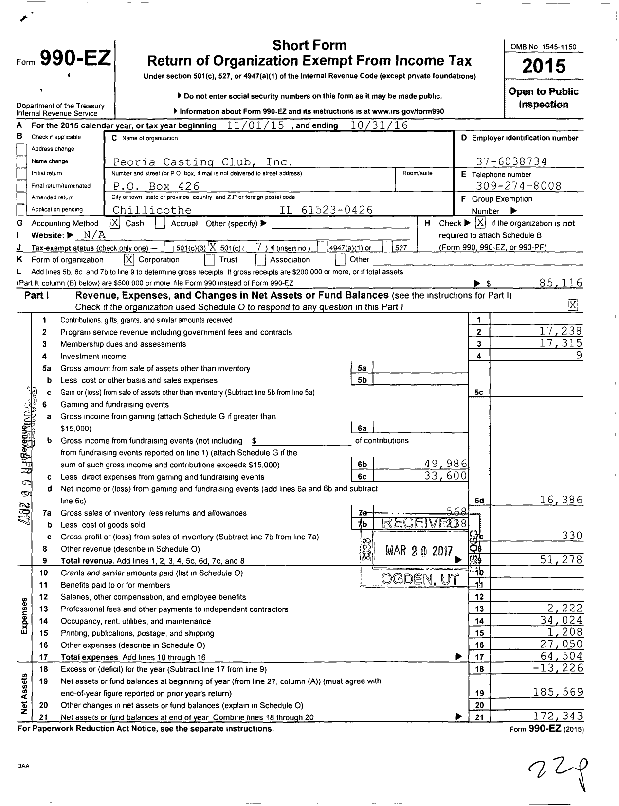 Image of first page of 2015 Form 990EO for Peoria Casting Club