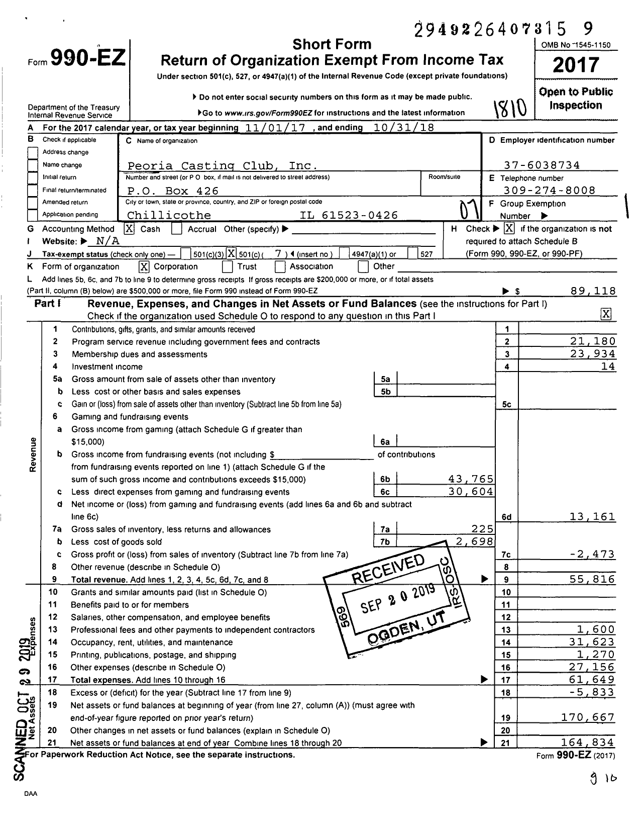 Image of first page of 2017 Form 990EO for Peoria Casting Club