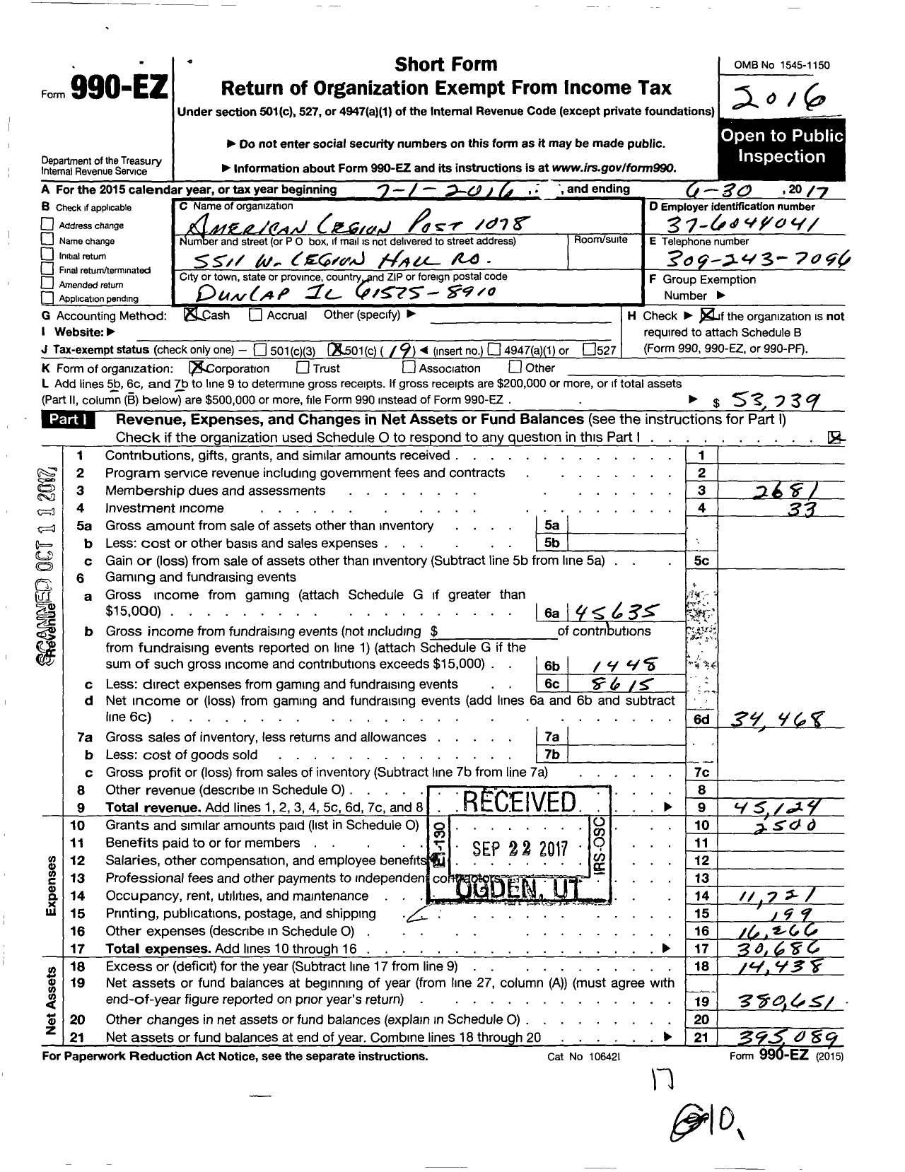 Image of first page of 2016 Form 990EO for American Legion Post 1078 Dunlap