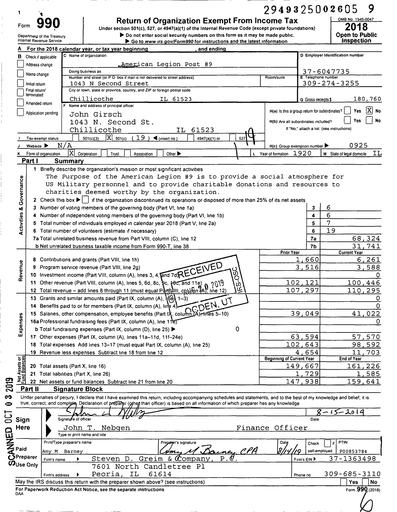 Image of first page of 2018 Form 990O for American Legion - 0009 Chillicothe