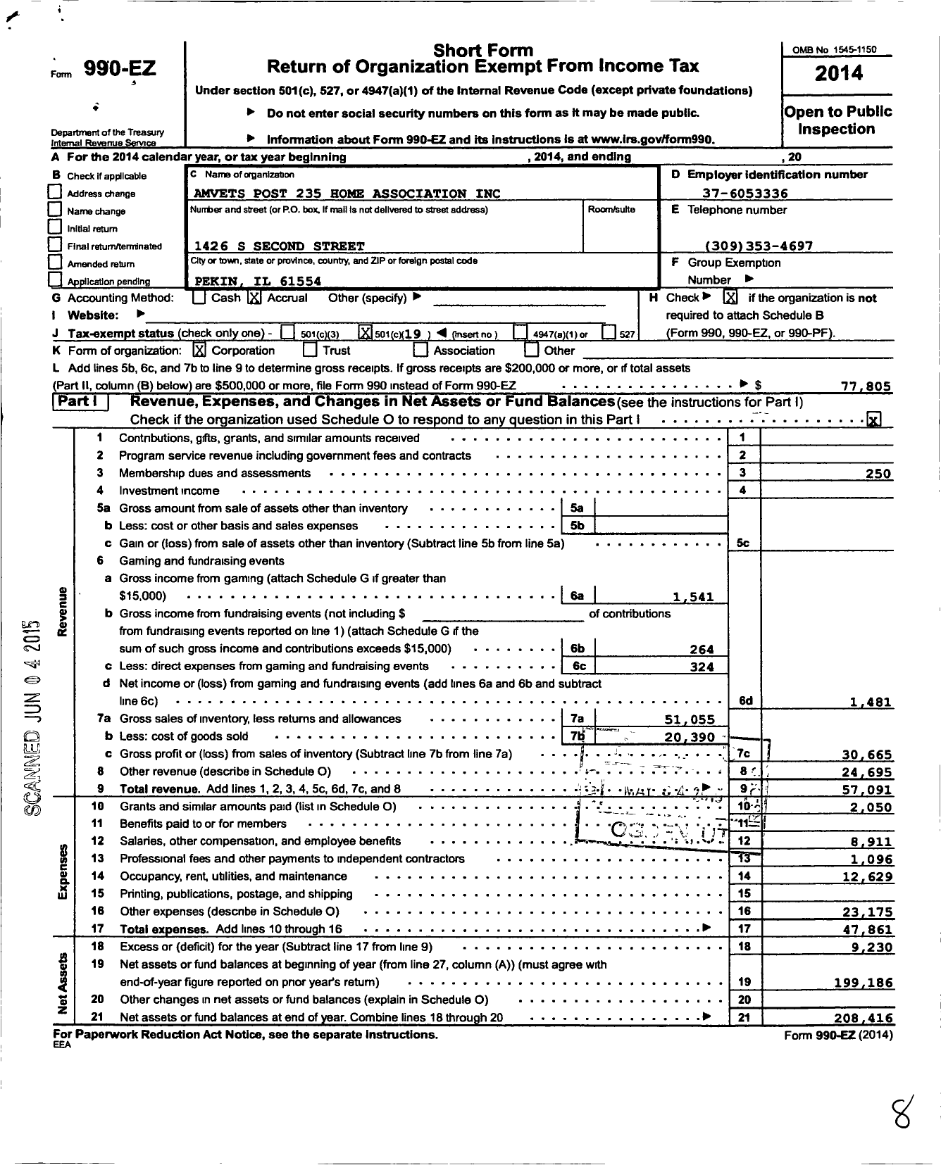 Image of first page of 2014 Form 990EO for Amvets Post 235 Home Association