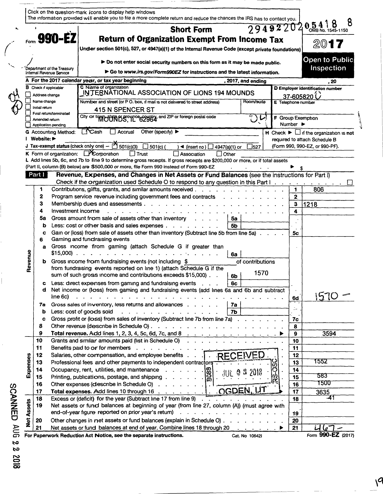 Image of first page of 2017 Form 990EO for Lions Clubs - 319 Monticello