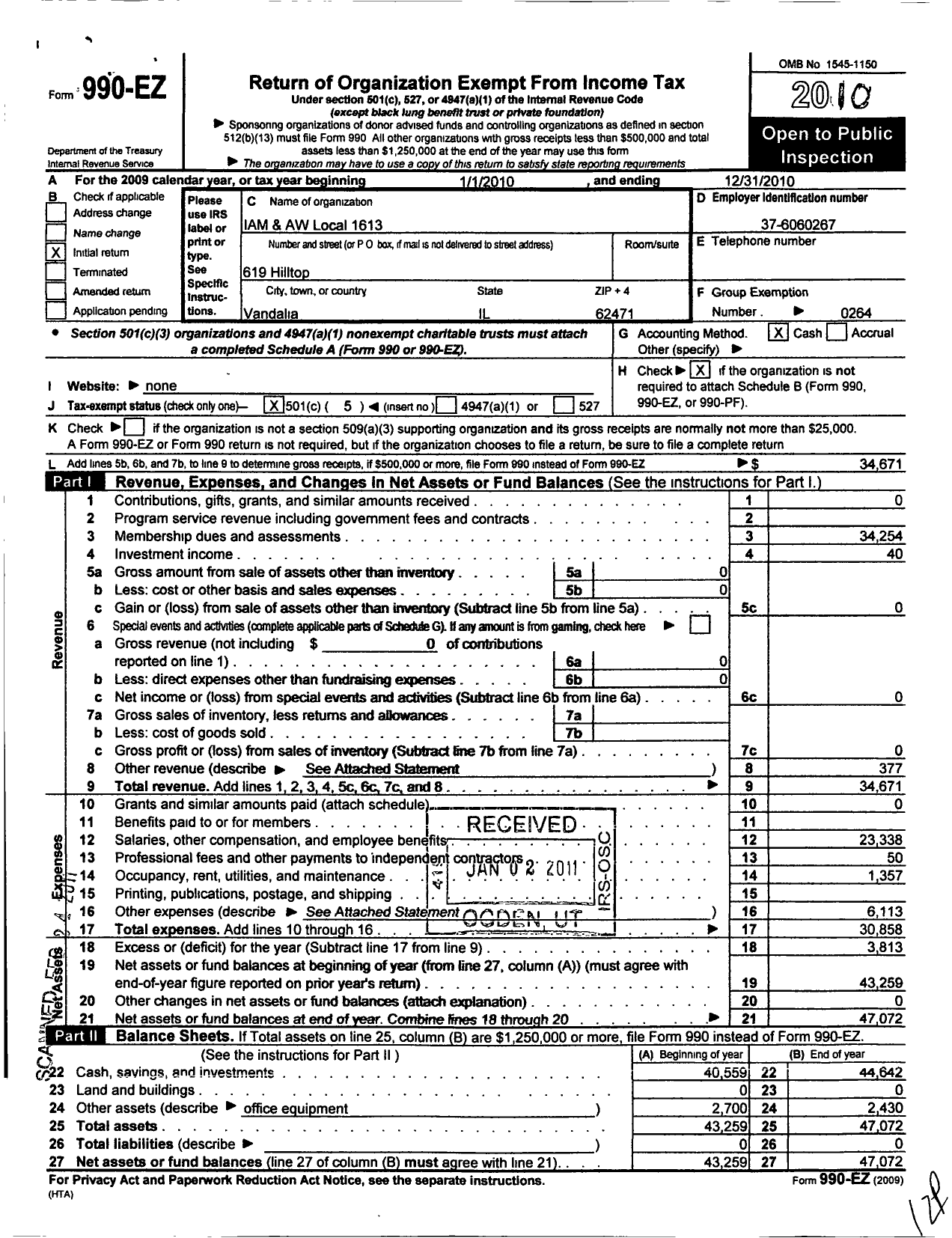 Image of first page of 2010 Form 990EO for International Association of Machinists and Aerospace Workers - 1613