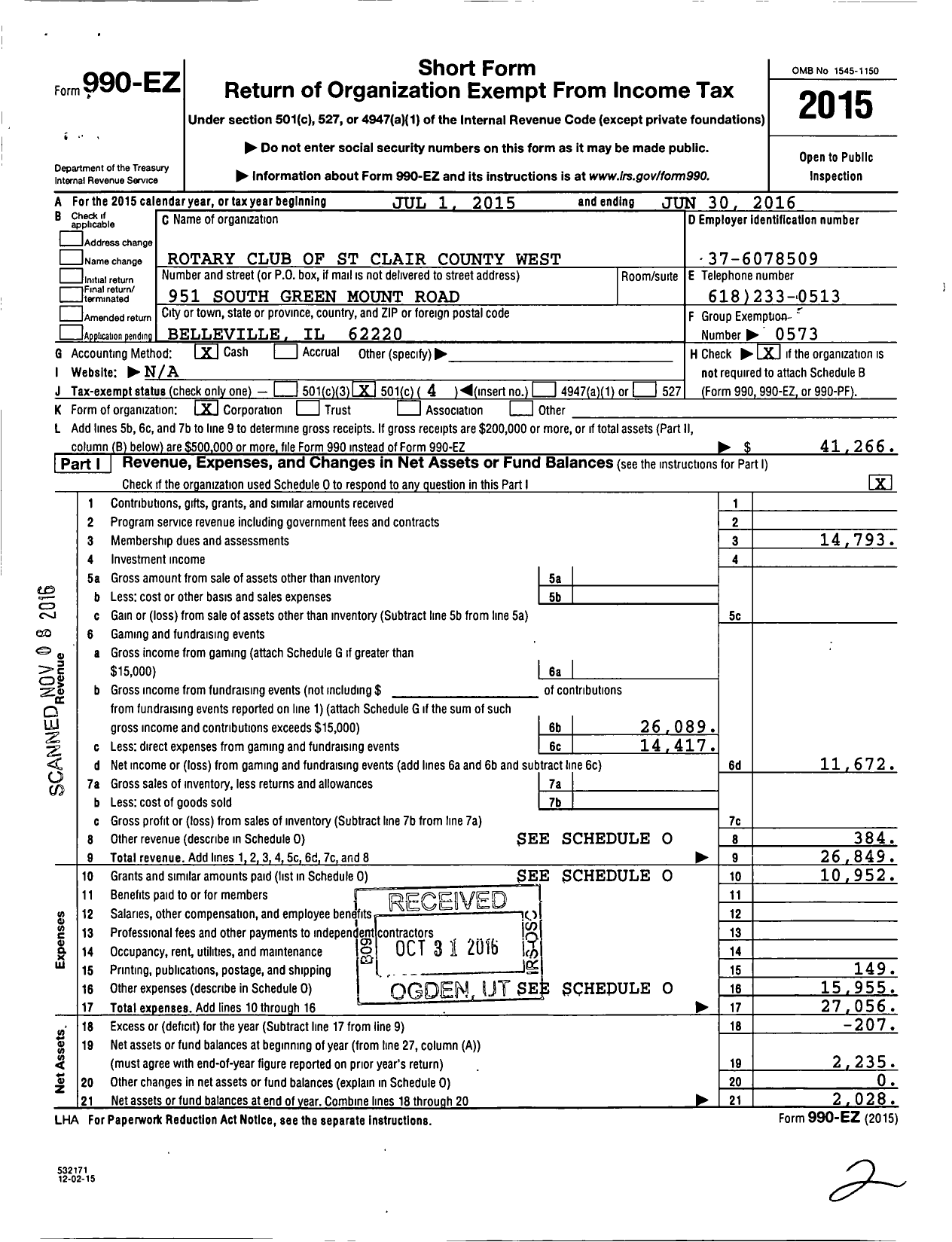 Image of first page of 2015 Form 990EO for Rotary International - Belle Clair Rotary Club