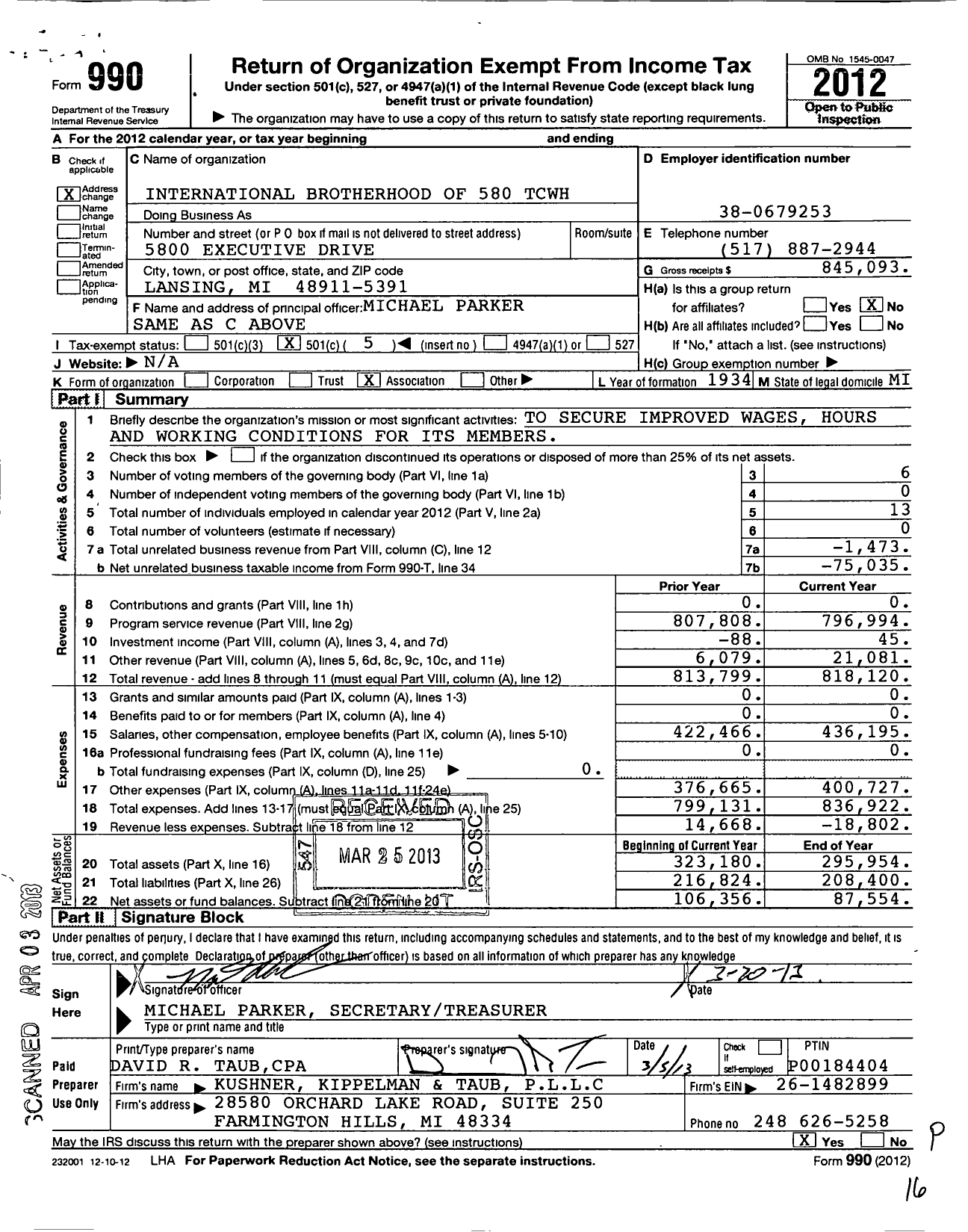 Image of first page of 2012 Form 990O for Teamsters - 580 TCWH