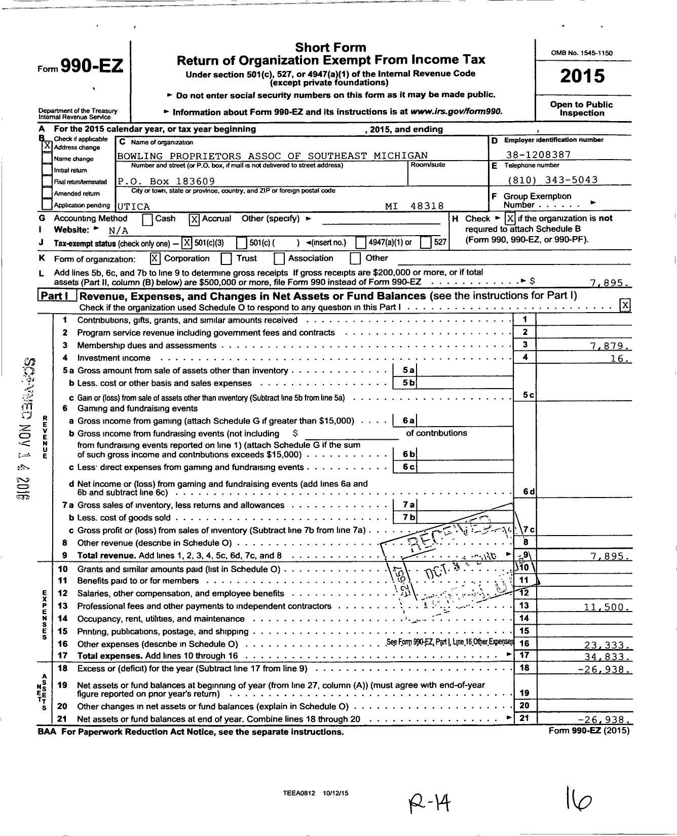 Image of first page of 2015 Form 990EZ for Bowling Proprietors Association of Southeast Michigan