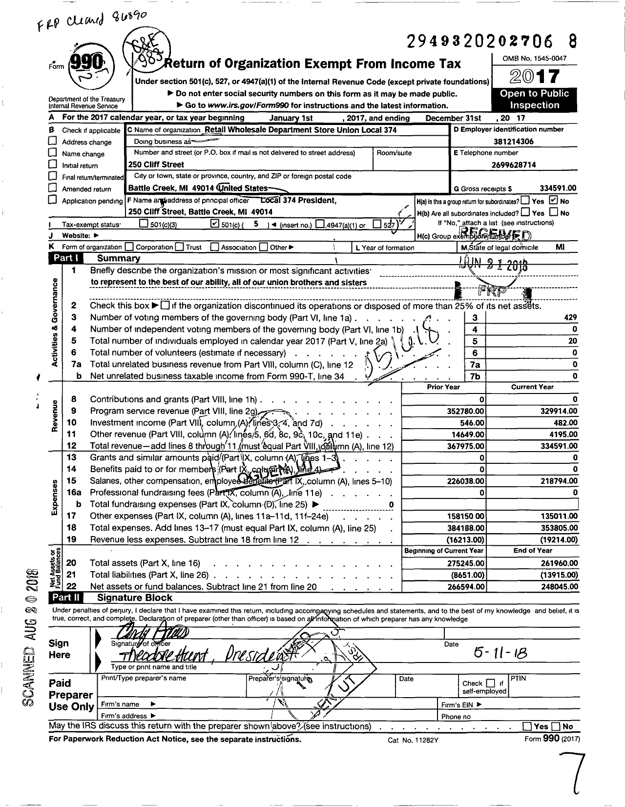 Image of first page of 2017 Form 990O for Retail Wholesale and Department Store Union - 374 United Cereal Bakery and Food