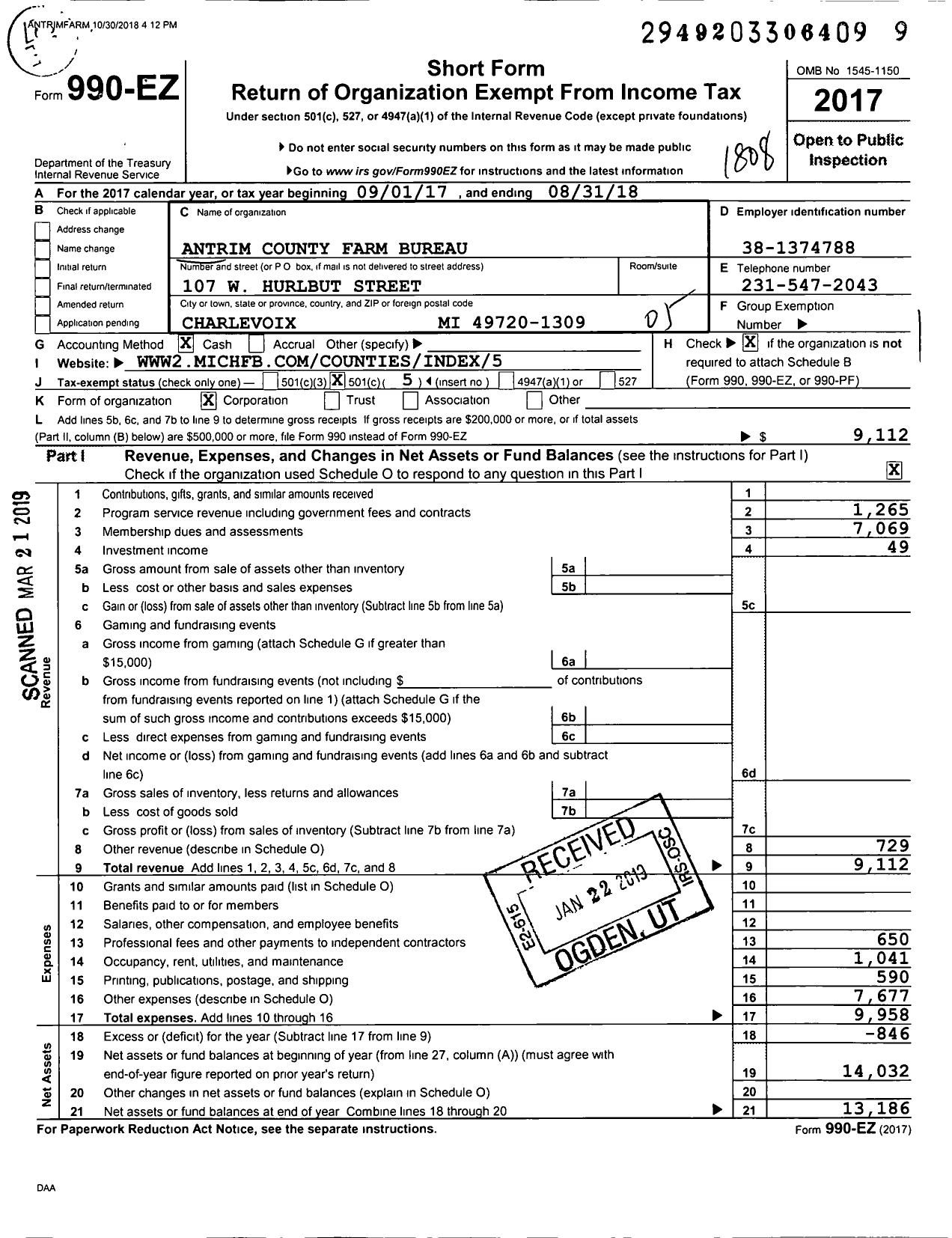 Image of first page of 2017 Form 990EO for Antrim County Farm Bureau